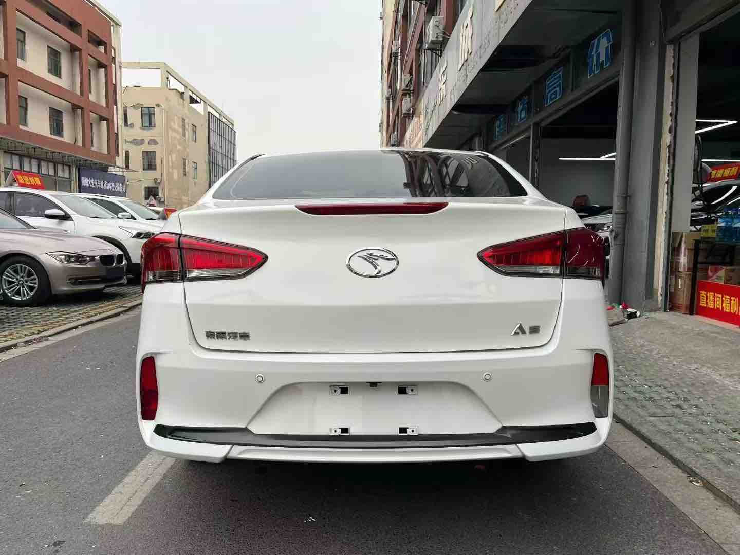 Soueast A5 Wing Dance 2019 #8 Soueast A5 Wing Dance 2019 car image #8