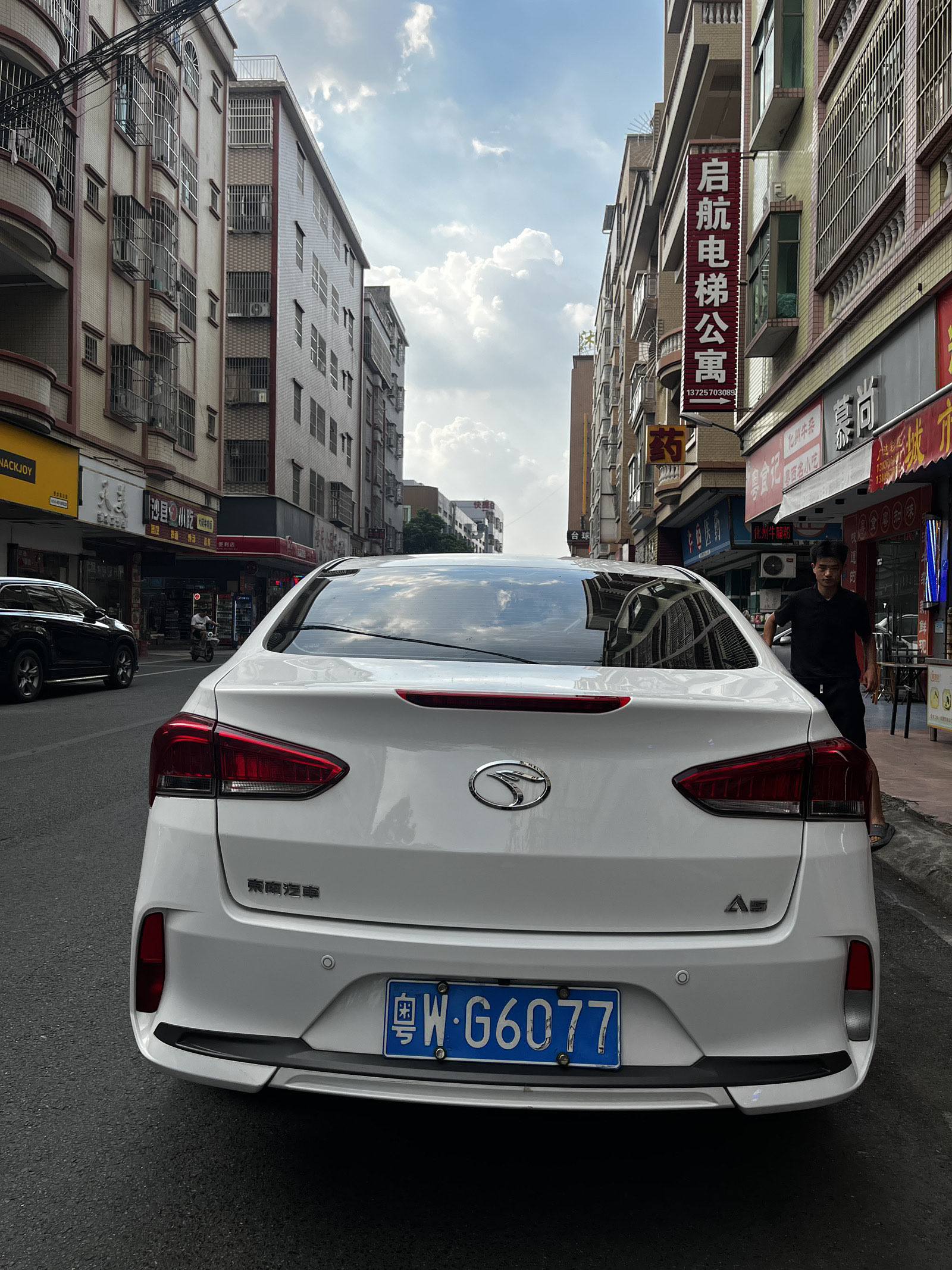 Soueast A5 Wing Dance 2019 #8 Soueast A5 Wing Dance 2019 car image #8