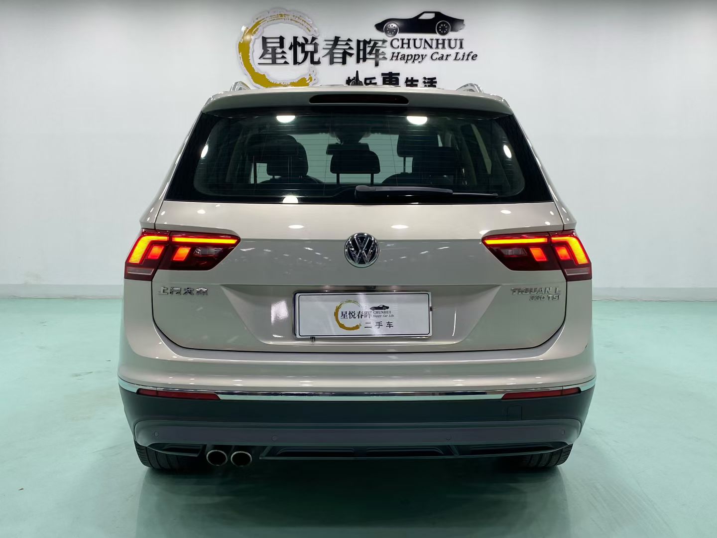 Volkswagen Tiguan L 2020 #8 Volkswagen Tiguan L 2020 imagem de carro #8