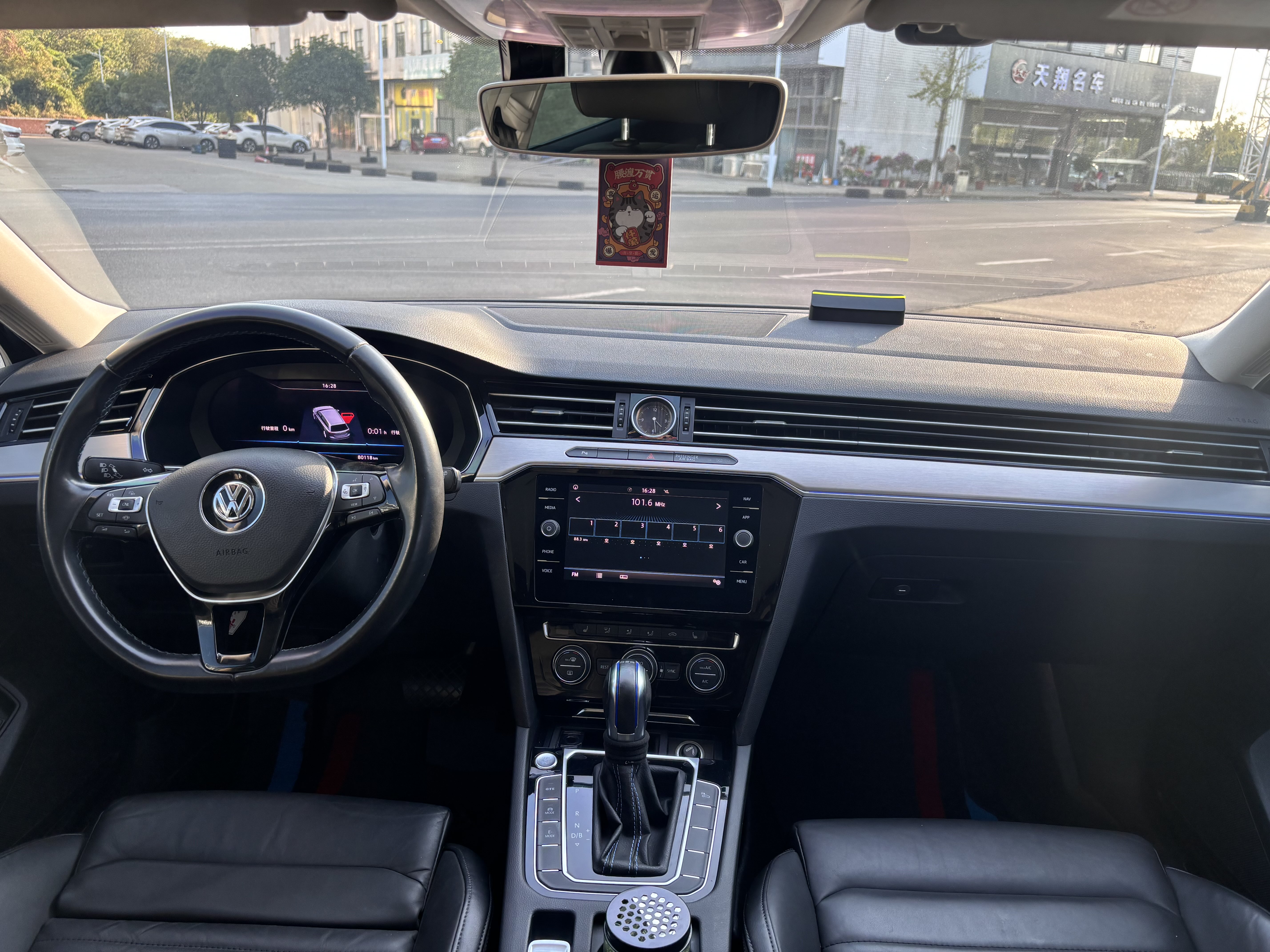 Volkswagen Variant New Energy 2020 #8 Volkswagen Variant New Energy 2020 imagem de carro #8