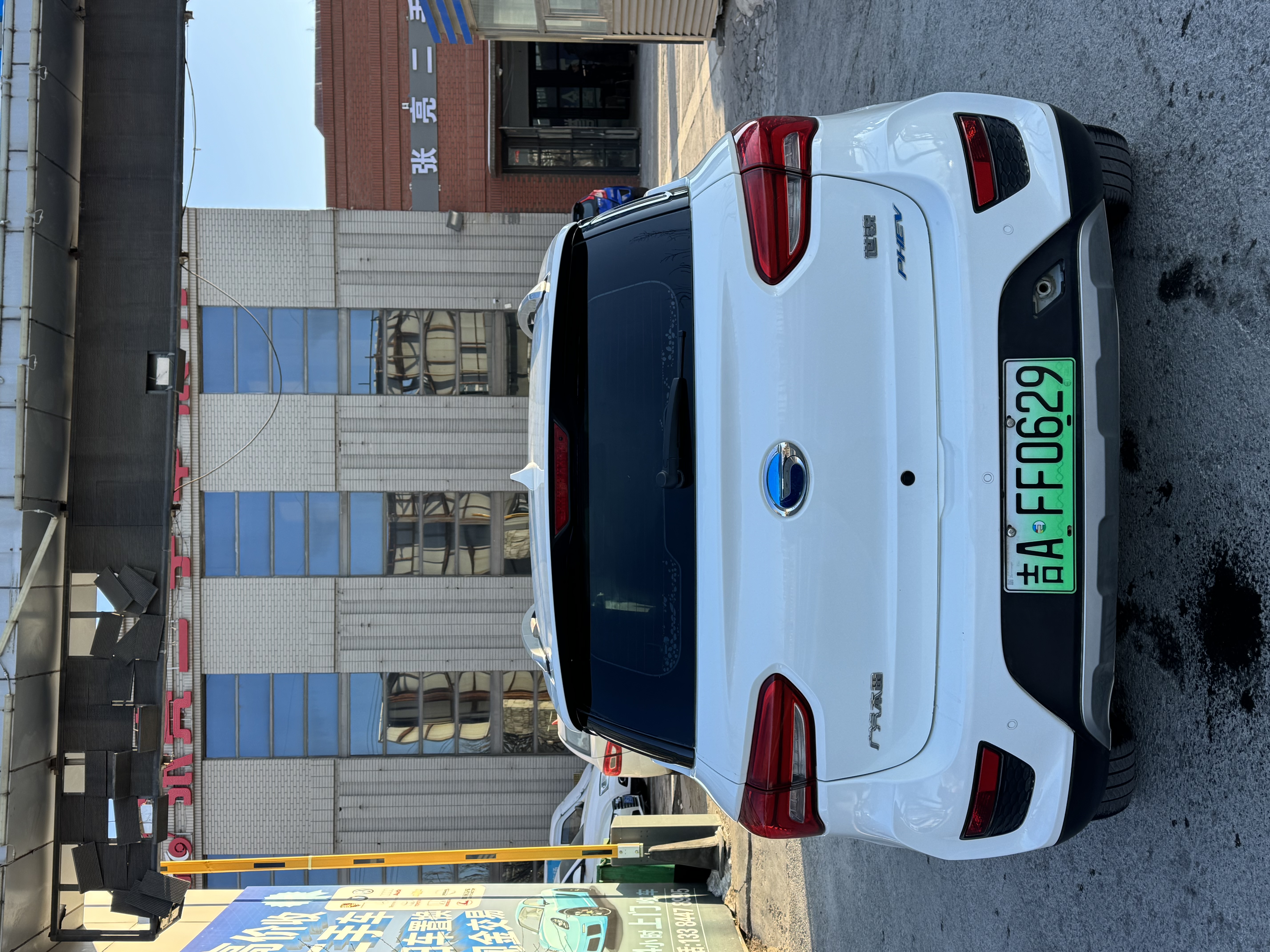 GAC Shirui PHEV 2020 car image #8