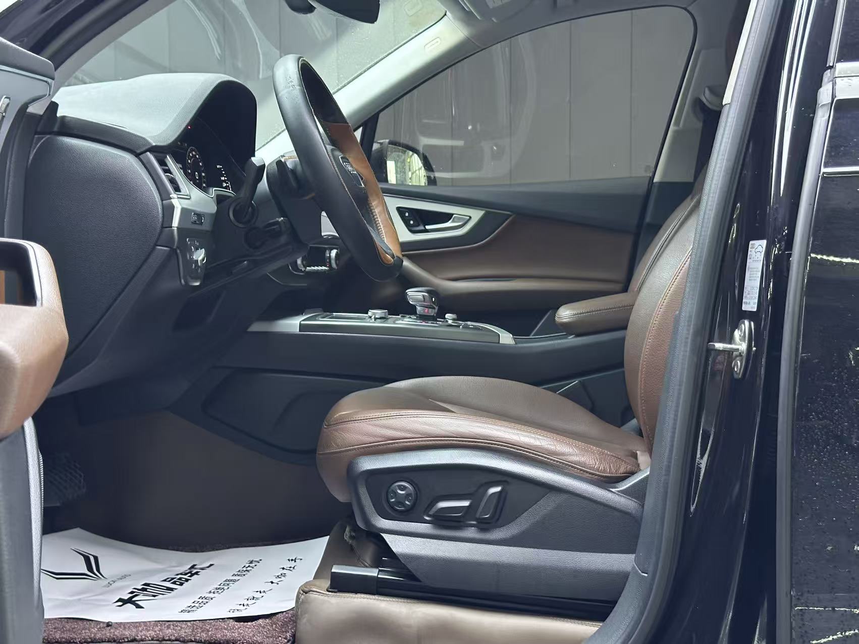 Audi Q7 New Energy 2019 car image #8