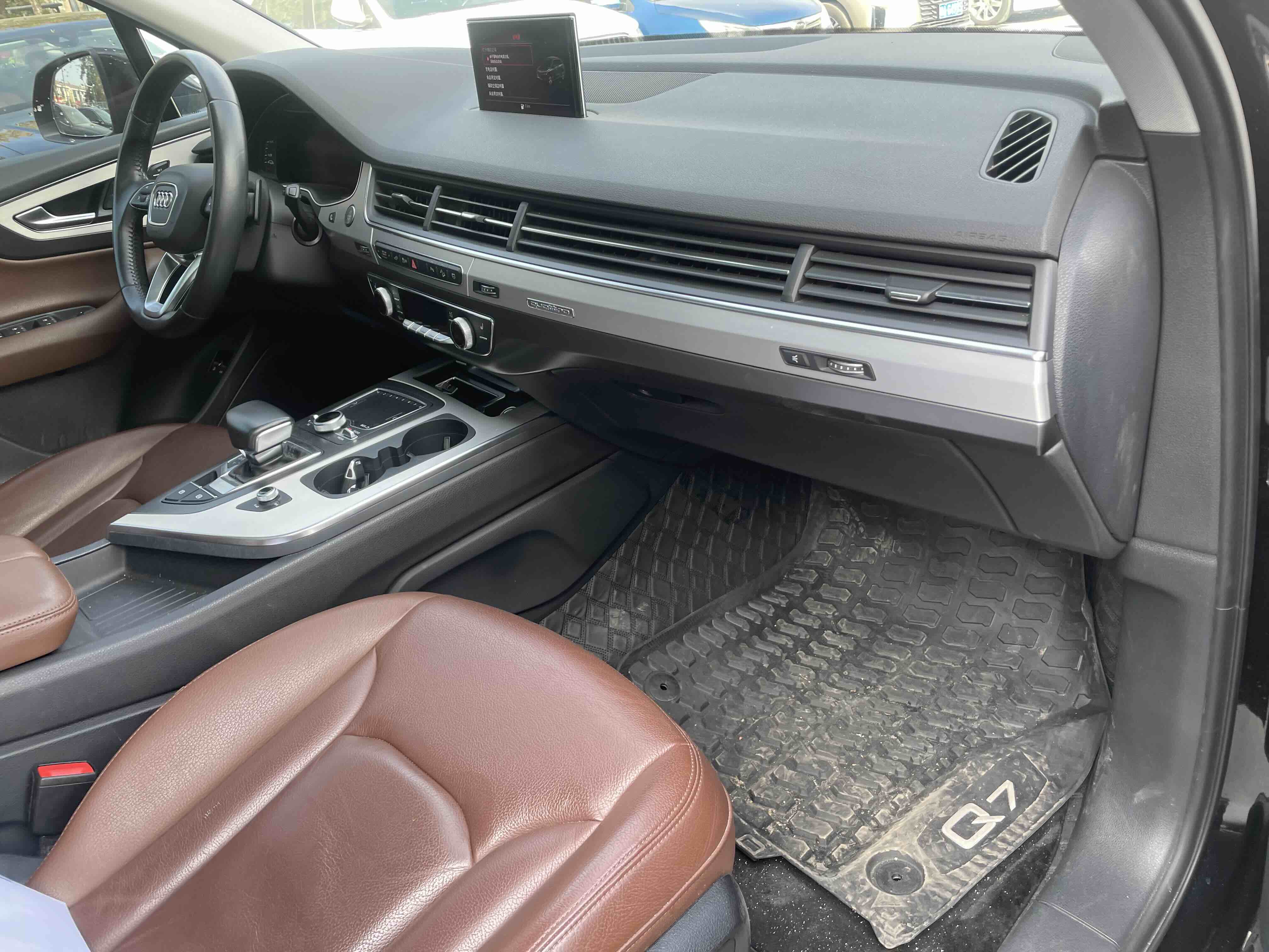 Audi Q7 New Energy 2019 #8 Audi Q7 New Energy 2019 car image #8