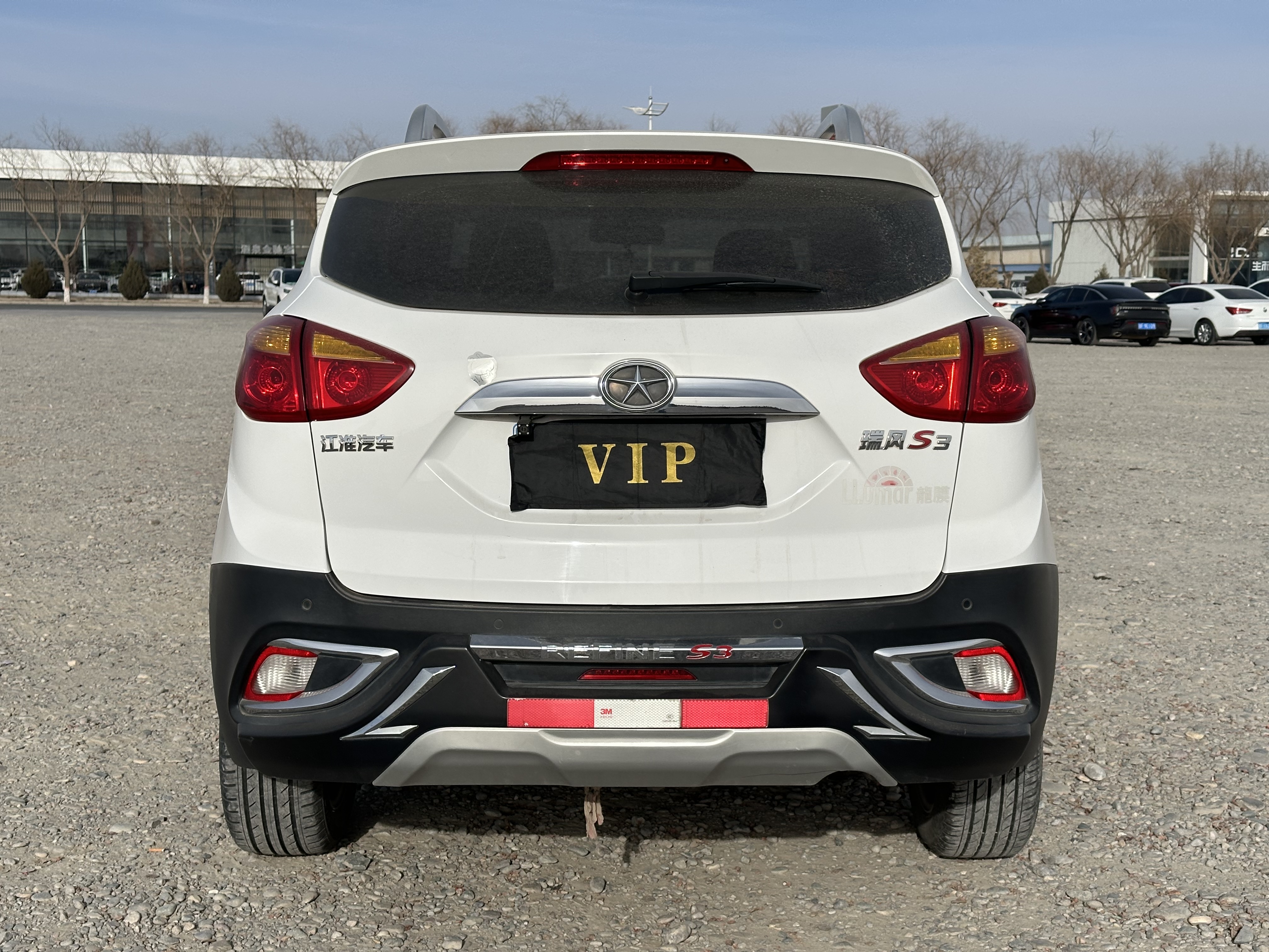JAC 2015 car image #8