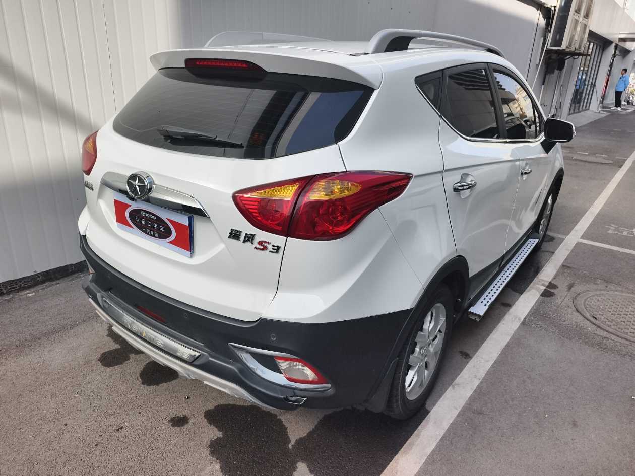 JAC 2015 #8 JAC 2015 car image #8