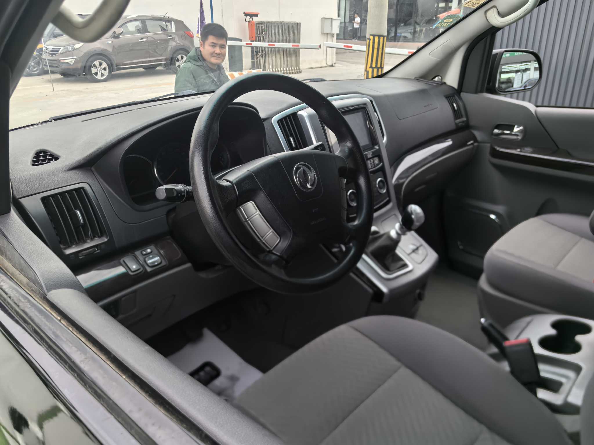 Forthing CM7 2015 imagem de carro #8