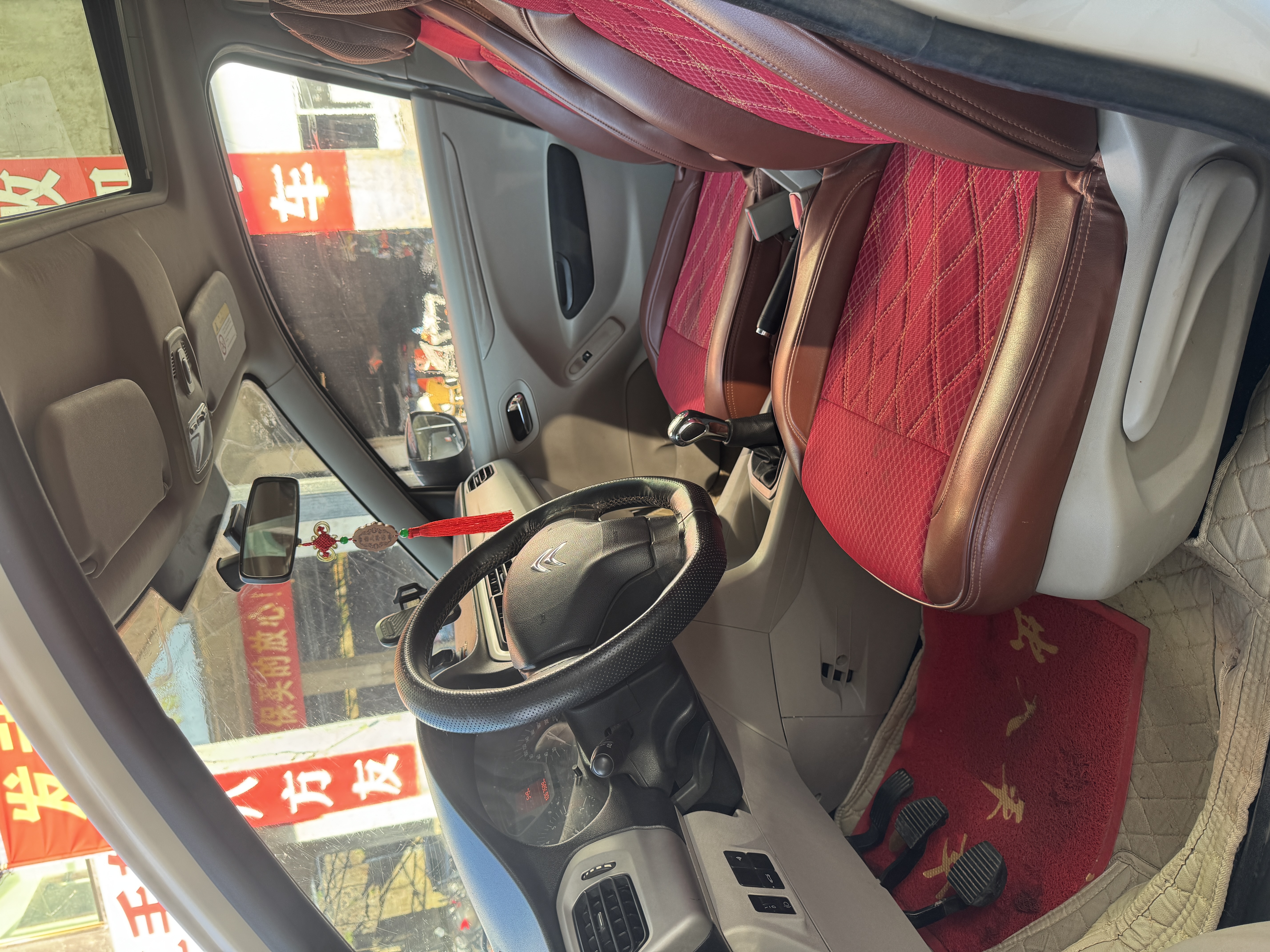 Citroen 2016 #8 Citroen 2016 car image #8