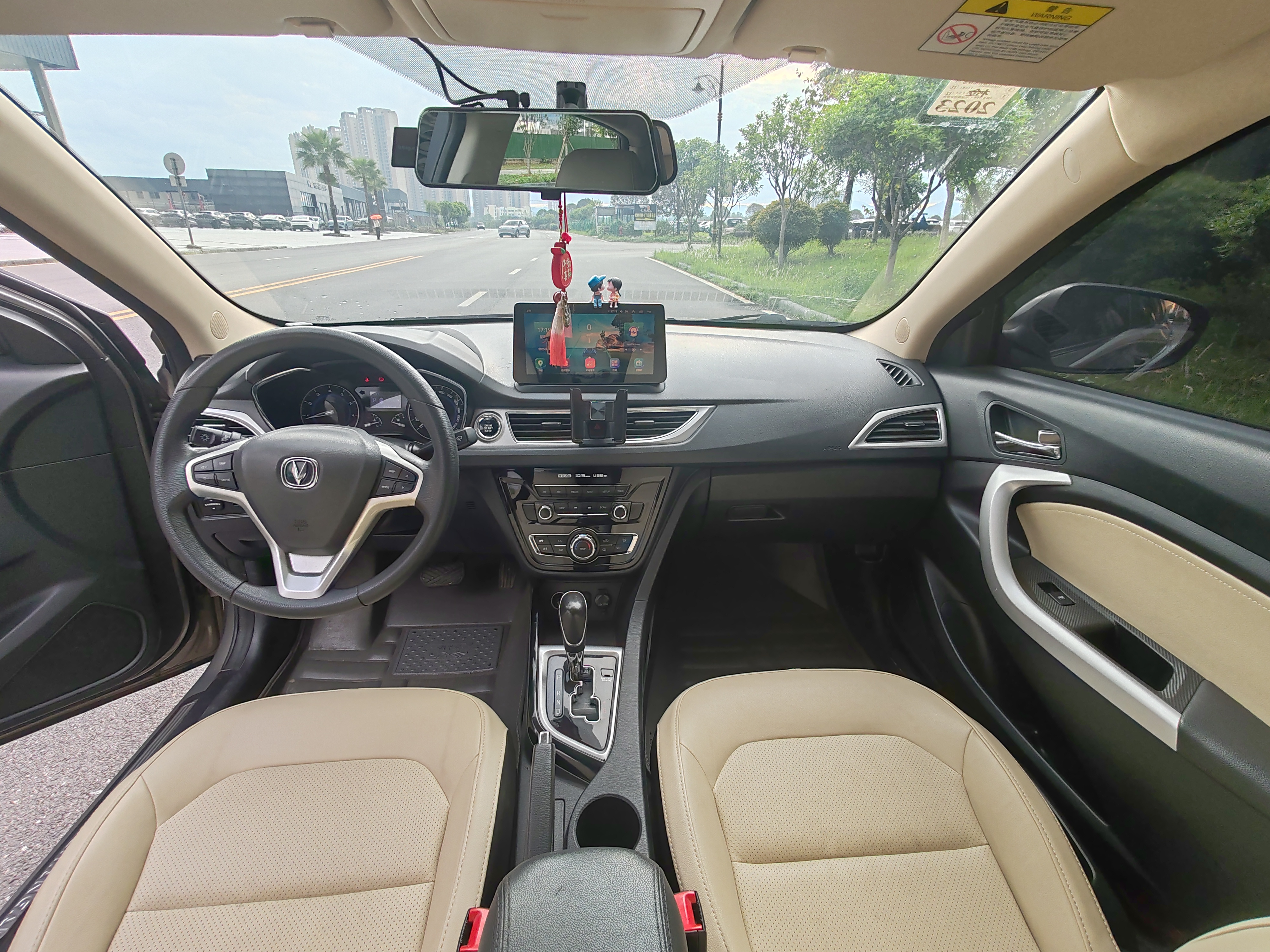 Changan Alsvin V7 2015 car image #8