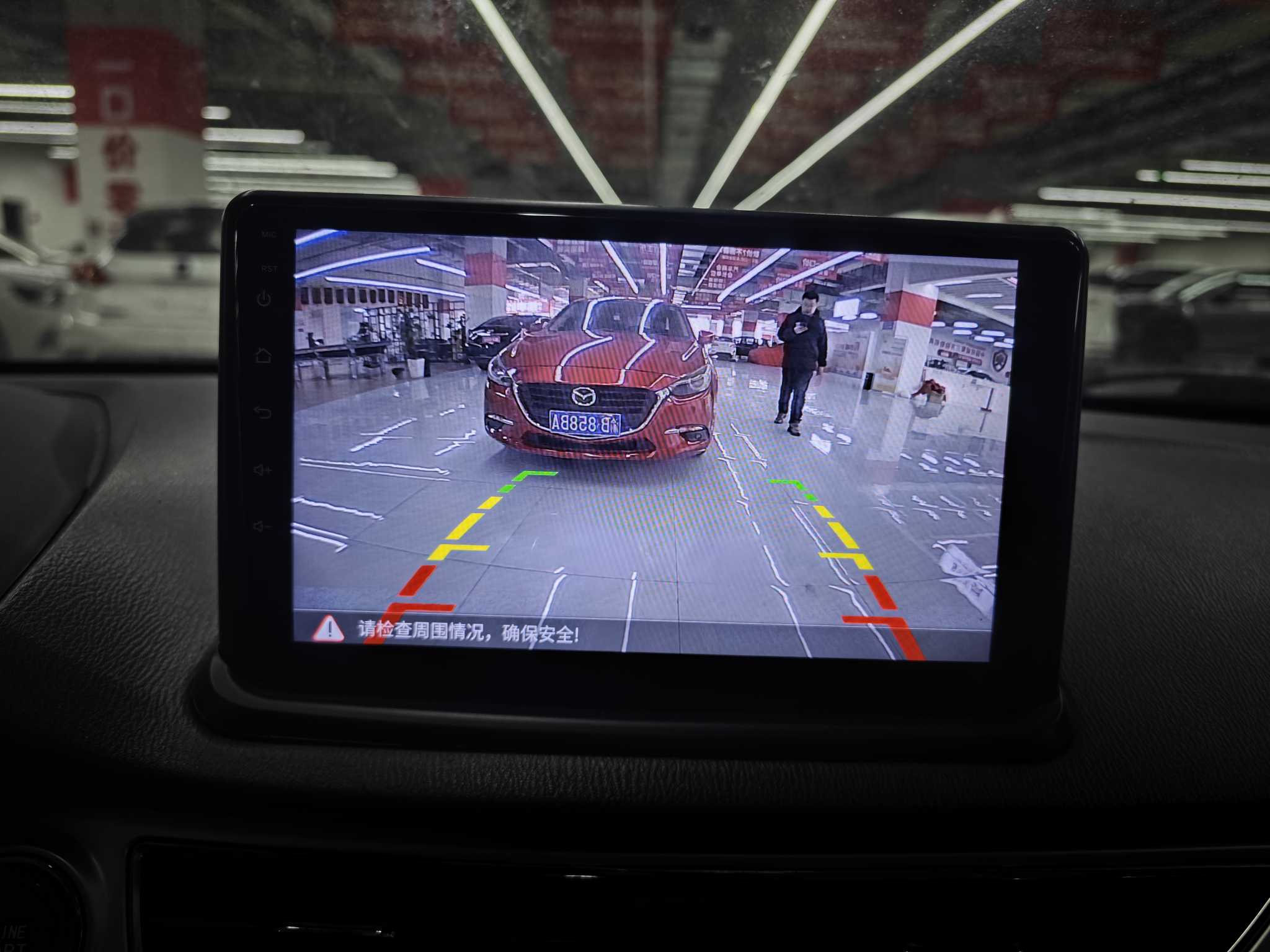 Changan Alsvin V7 2016 car image #8