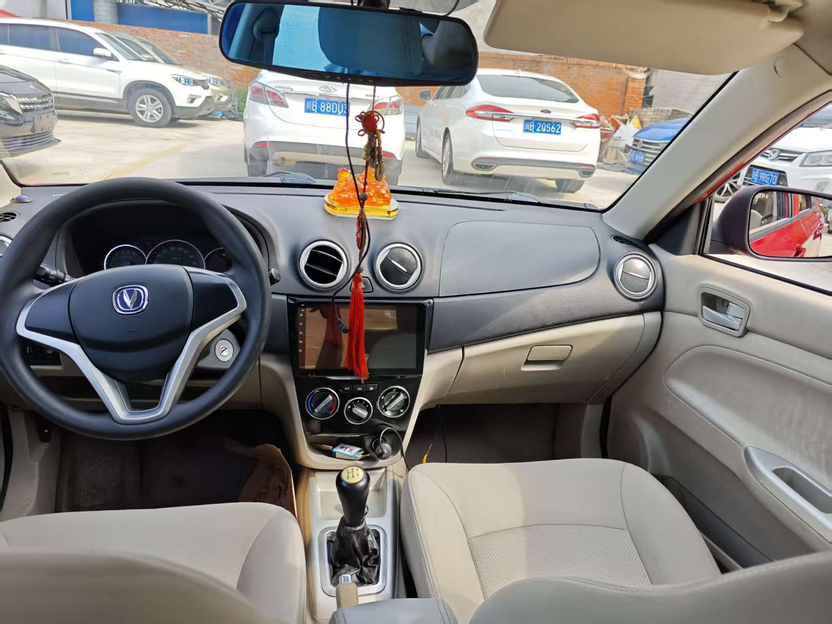 Changan Alsvin V3 2017 car image #8