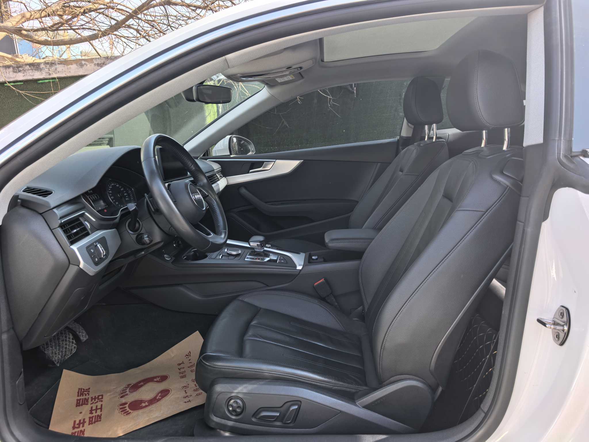 Audi A5 (Imported) 2018 #8 Audi A5 (Imported) 2018 car image #8