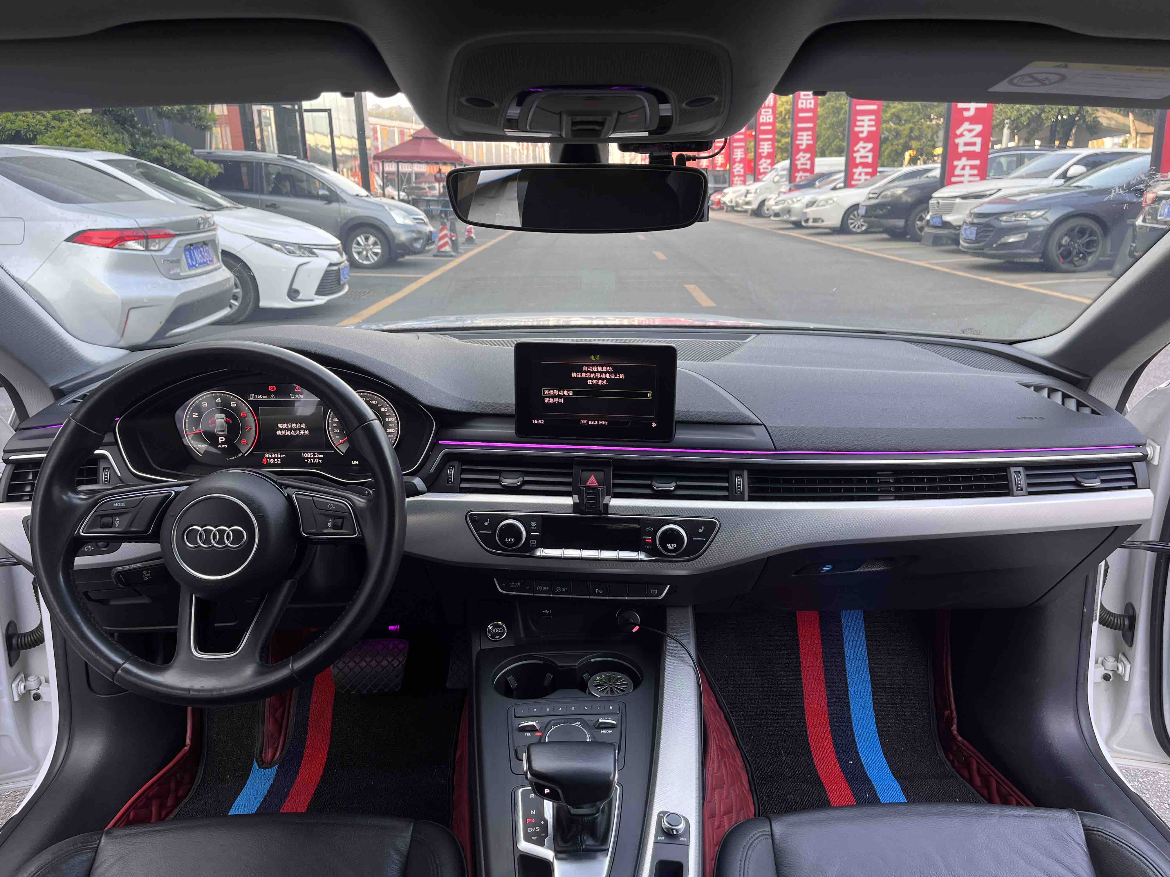 Audi A5 (Imported) 2019 car image #8