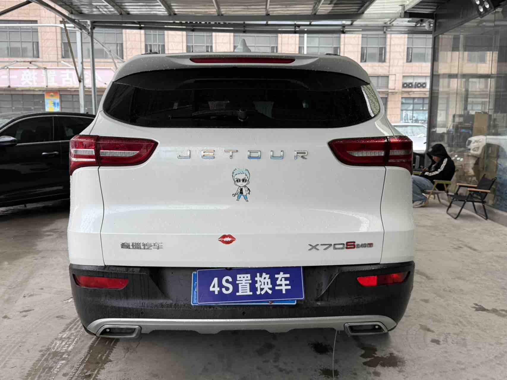 Jetour 2019 #8 Jetour 2019 car image #8