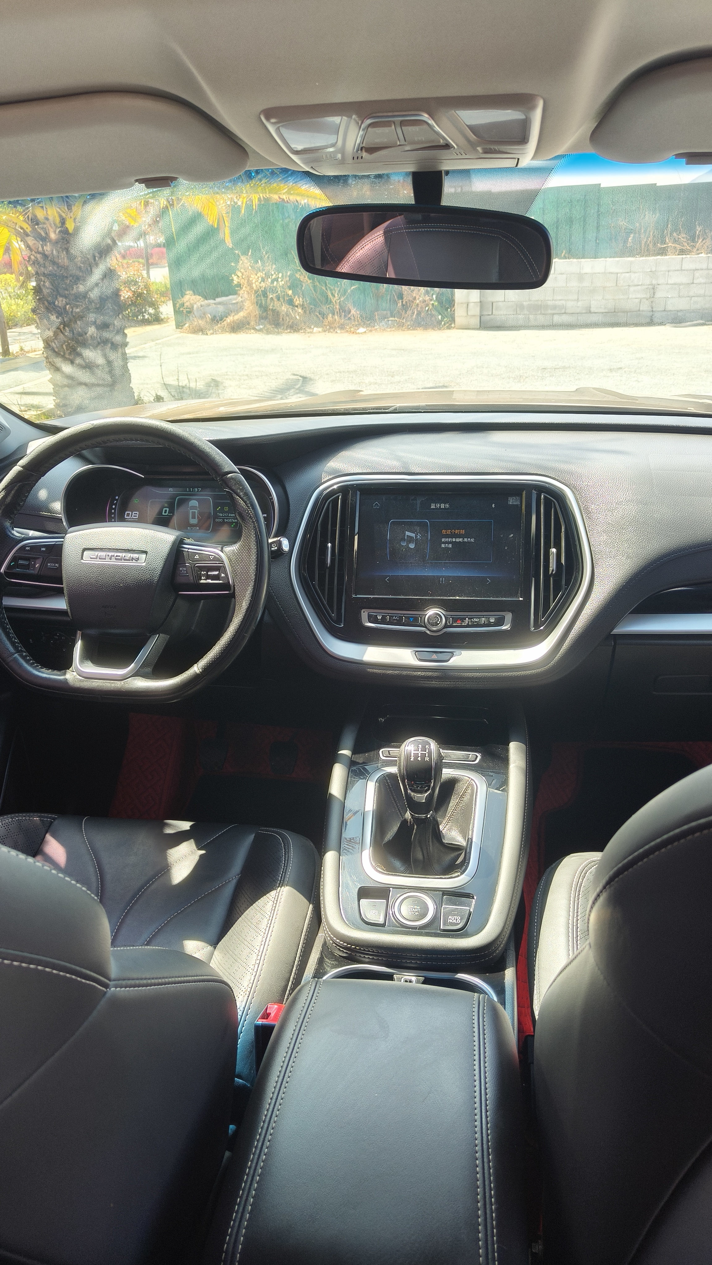 Jetour 2019 #8 Jetour 2019 car image #8