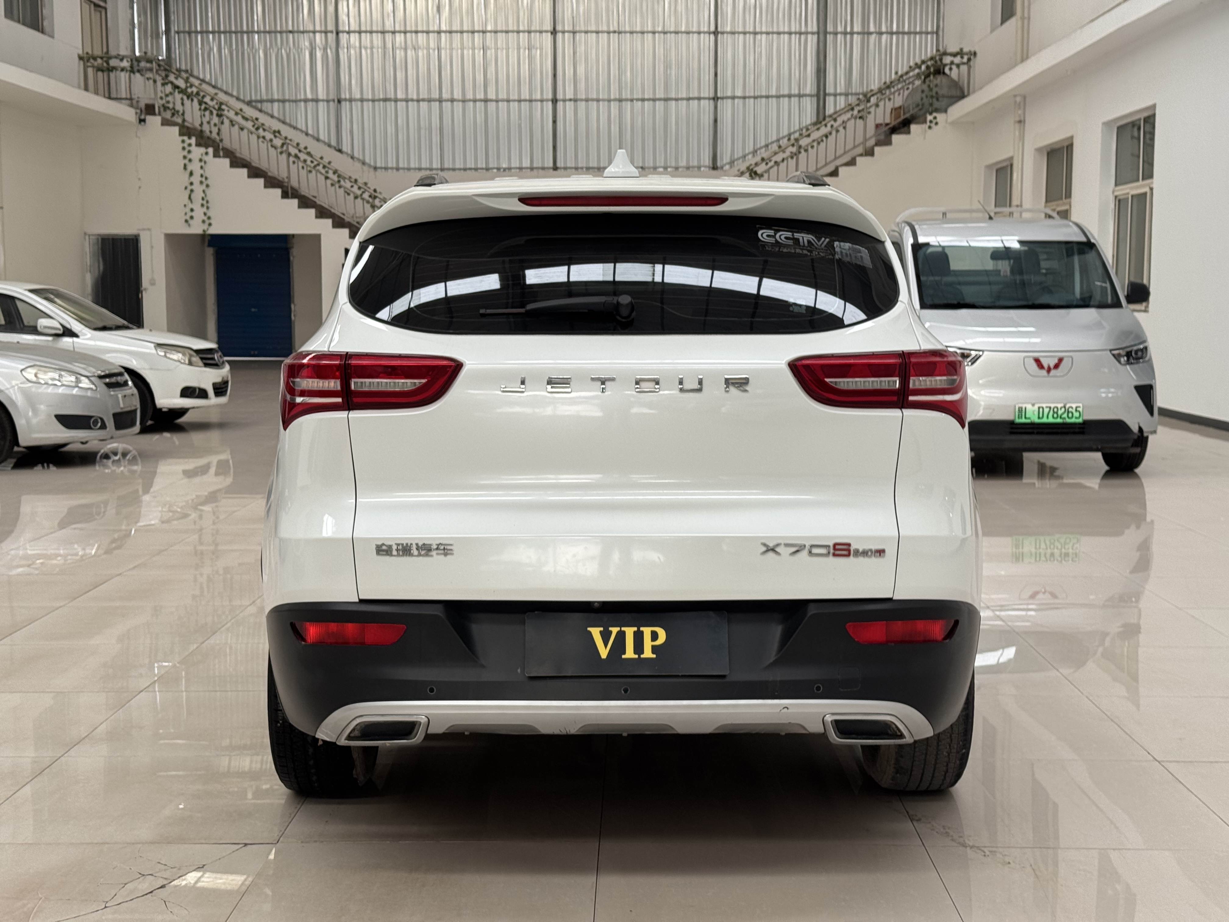 Jetour X70S 2019 صورة سيارة #8