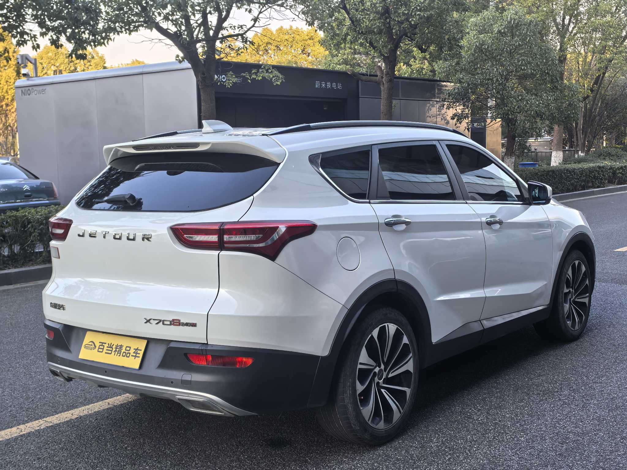 X70S 2019 #8 X70S 2019 car image #8