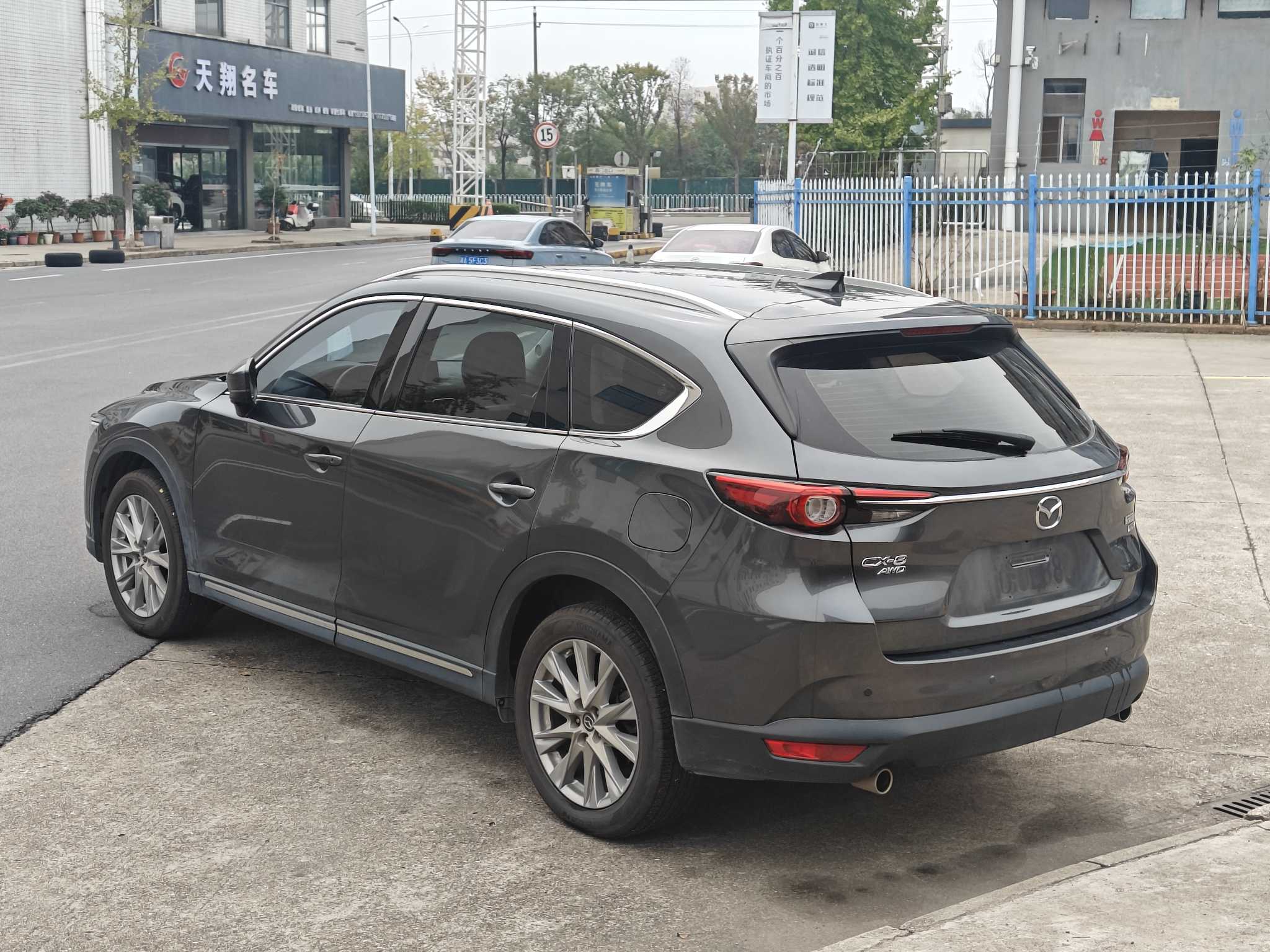 马自达 马自达CX-8 2019 汽车图片 #8