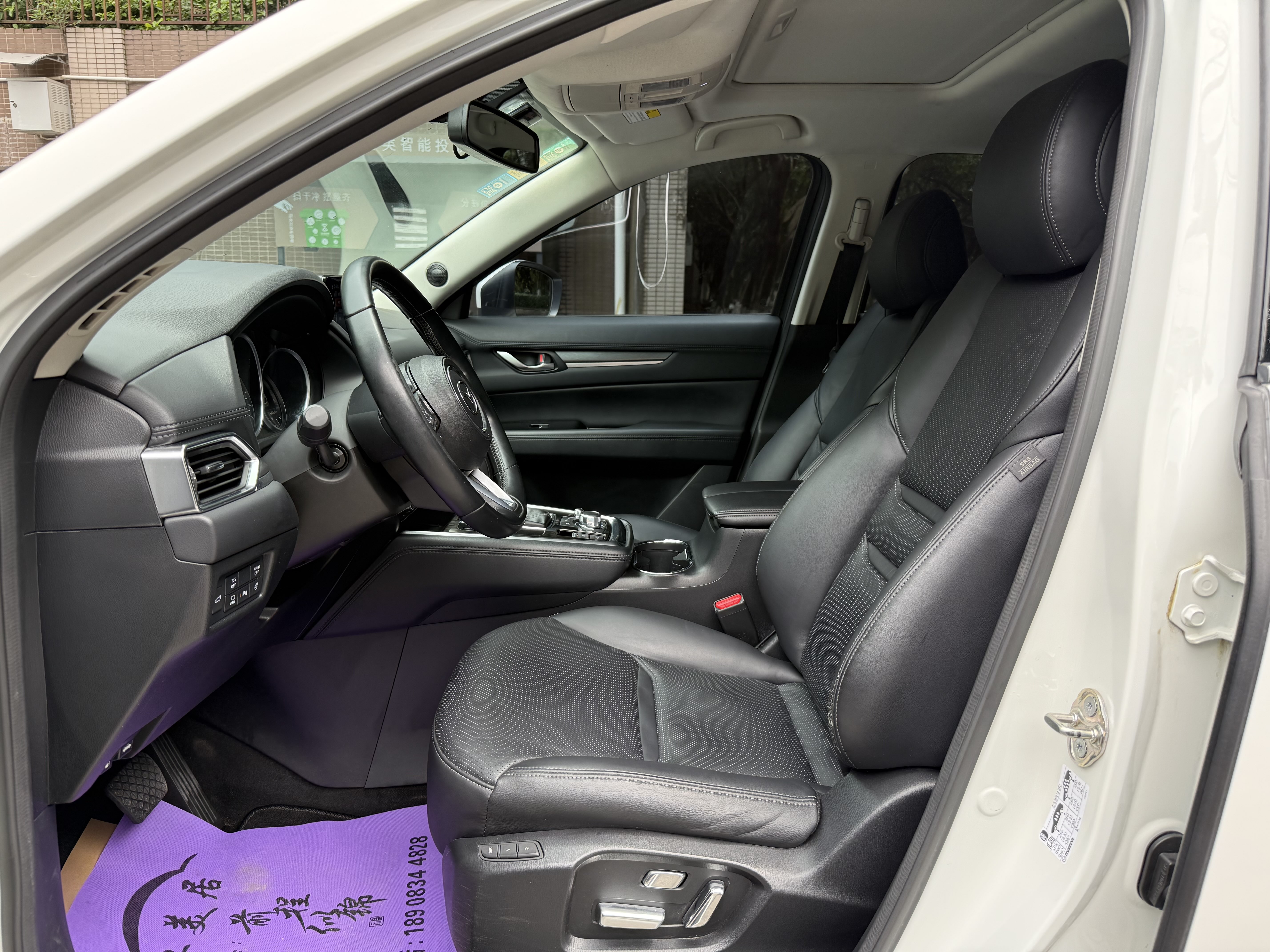 马自达 马自达CX-8 2019 汽车图片 #8