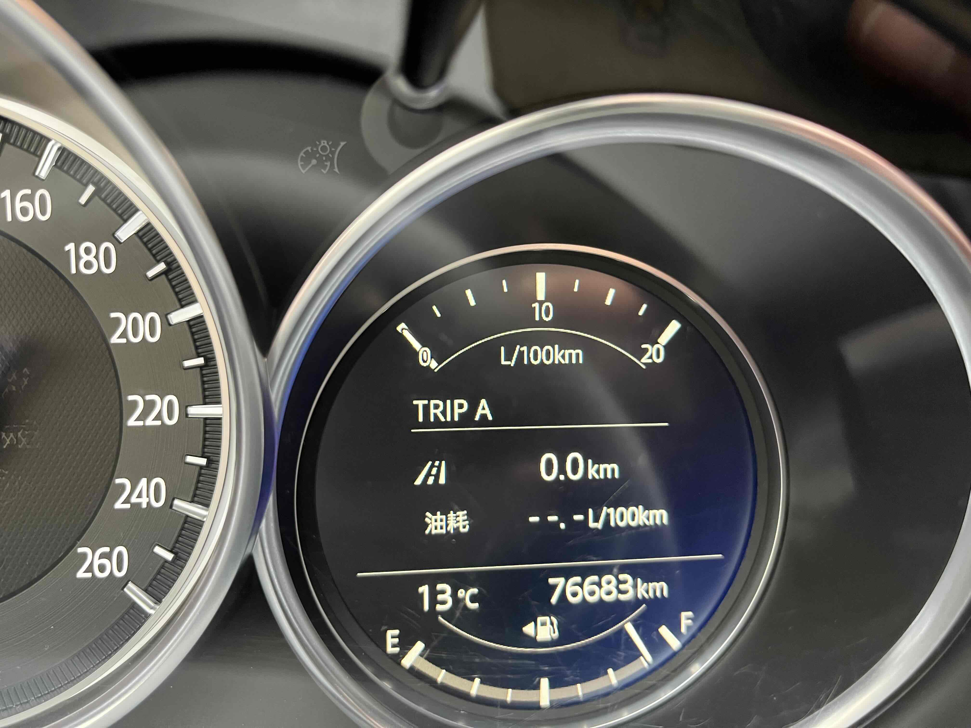 马自达 马自达CX-8 2022 汽车图片 #8