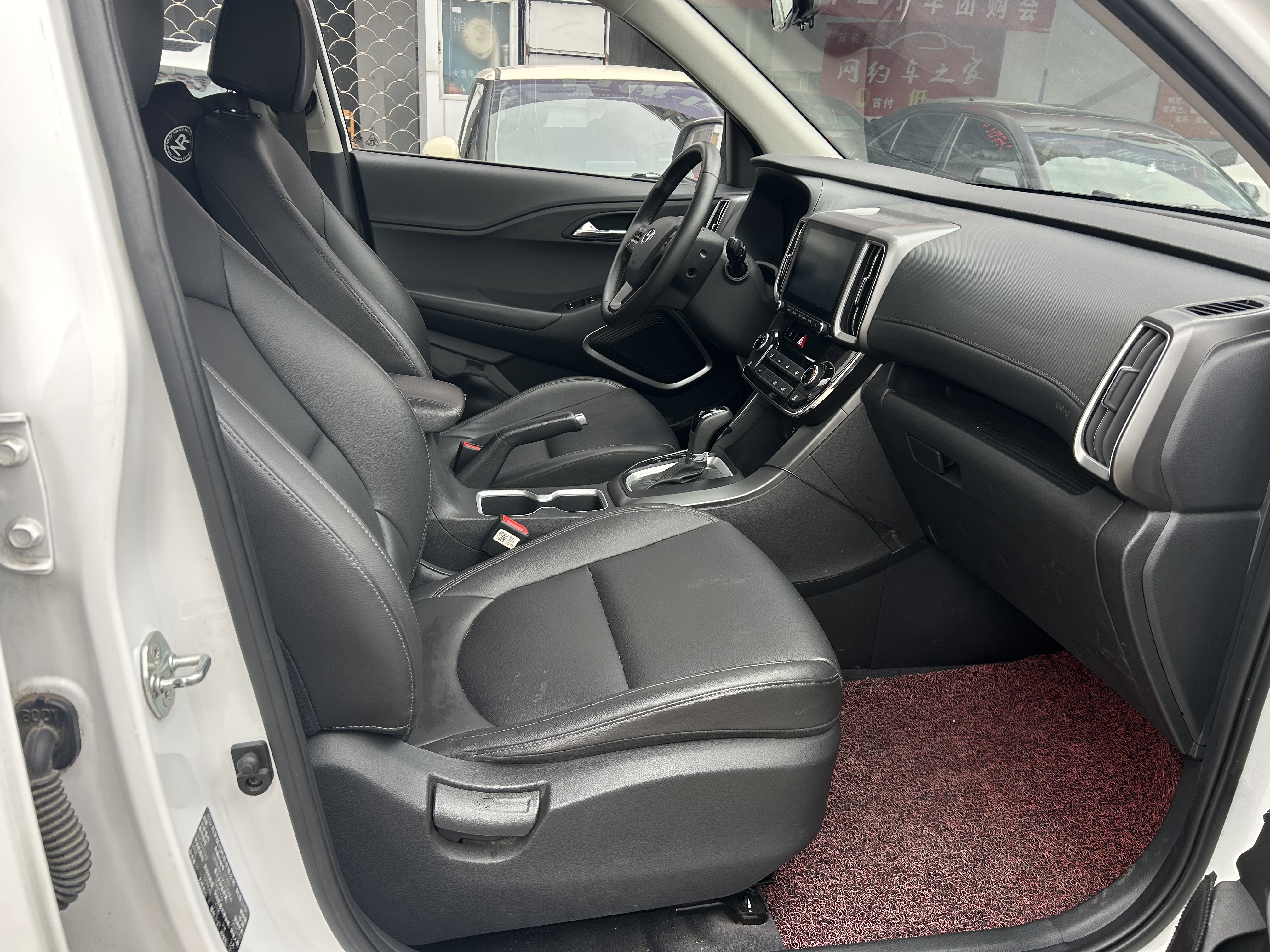 Hyundai ix35 2019 #8 Hyundai ix35 2019 car image #8