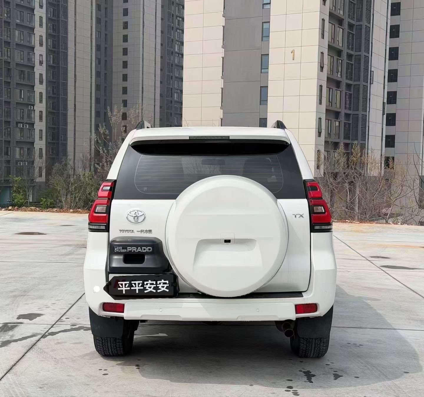 Toyota Land Cruiser Prado 2019 car image #8