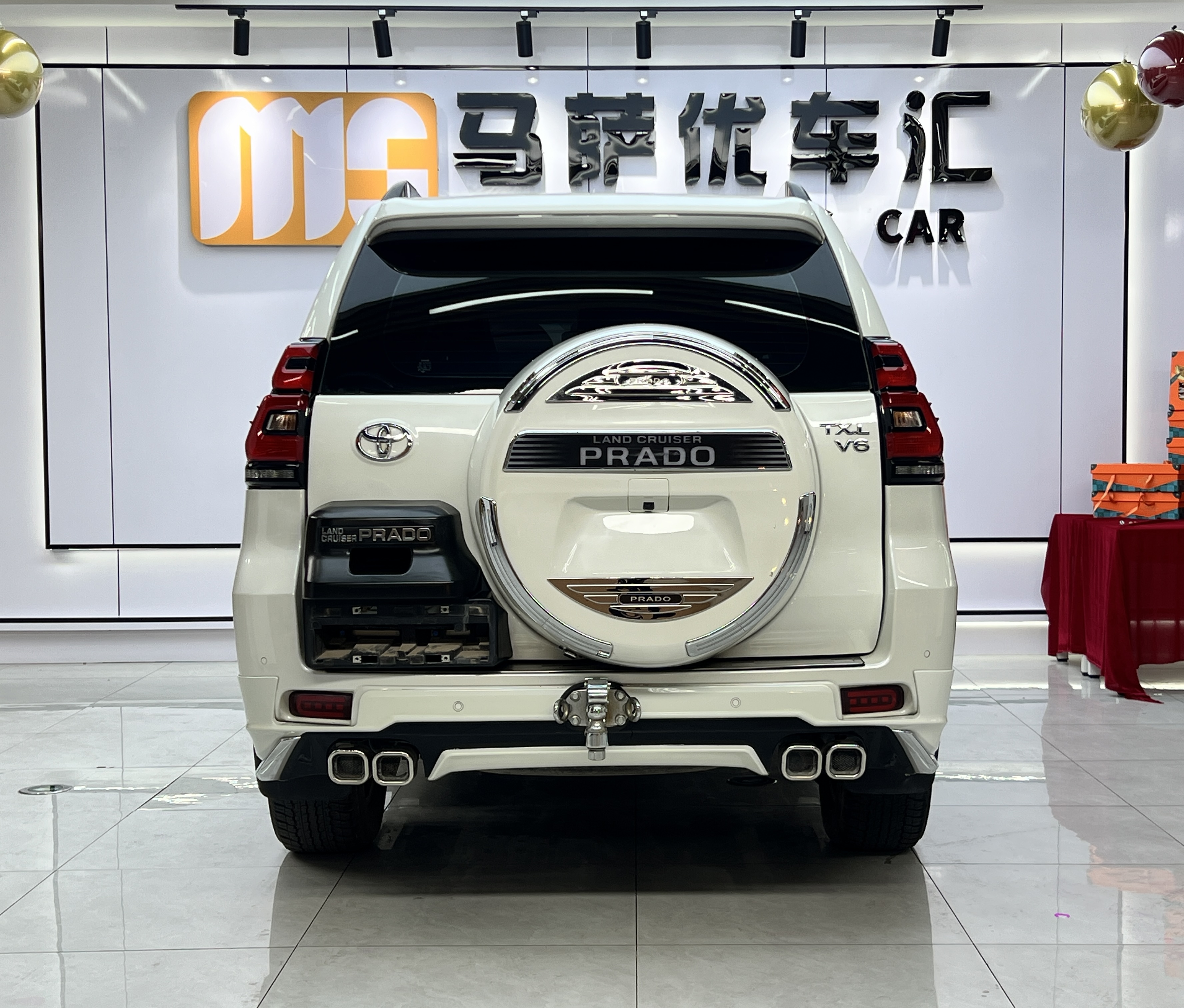 Toyota Land Cruiser Prado 2020 #8 Toyota Land Cruiser Prado 2020 image de voiture #8