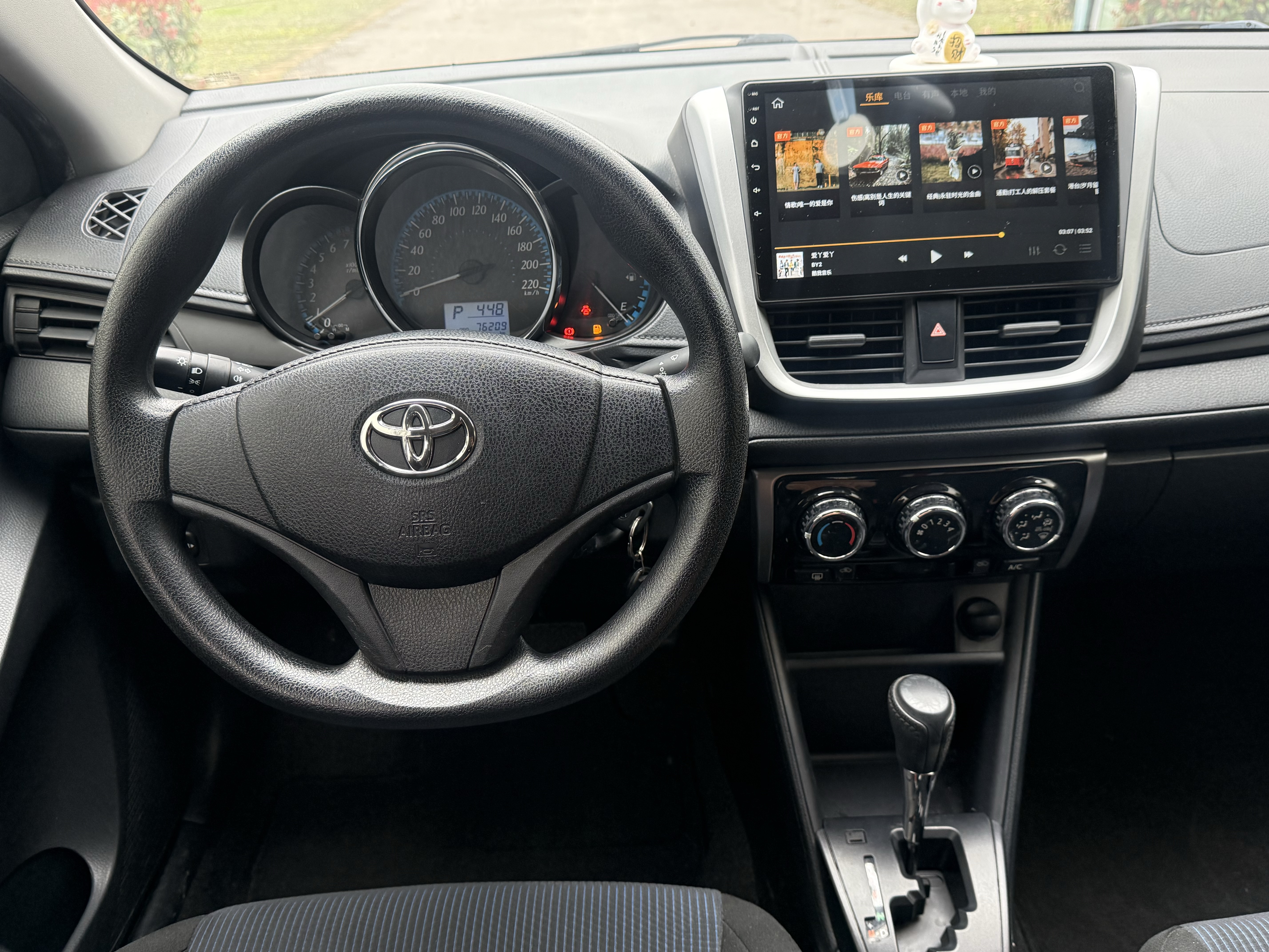 Toyota Yaris L Zhixuan 2019 immagine di auto #8