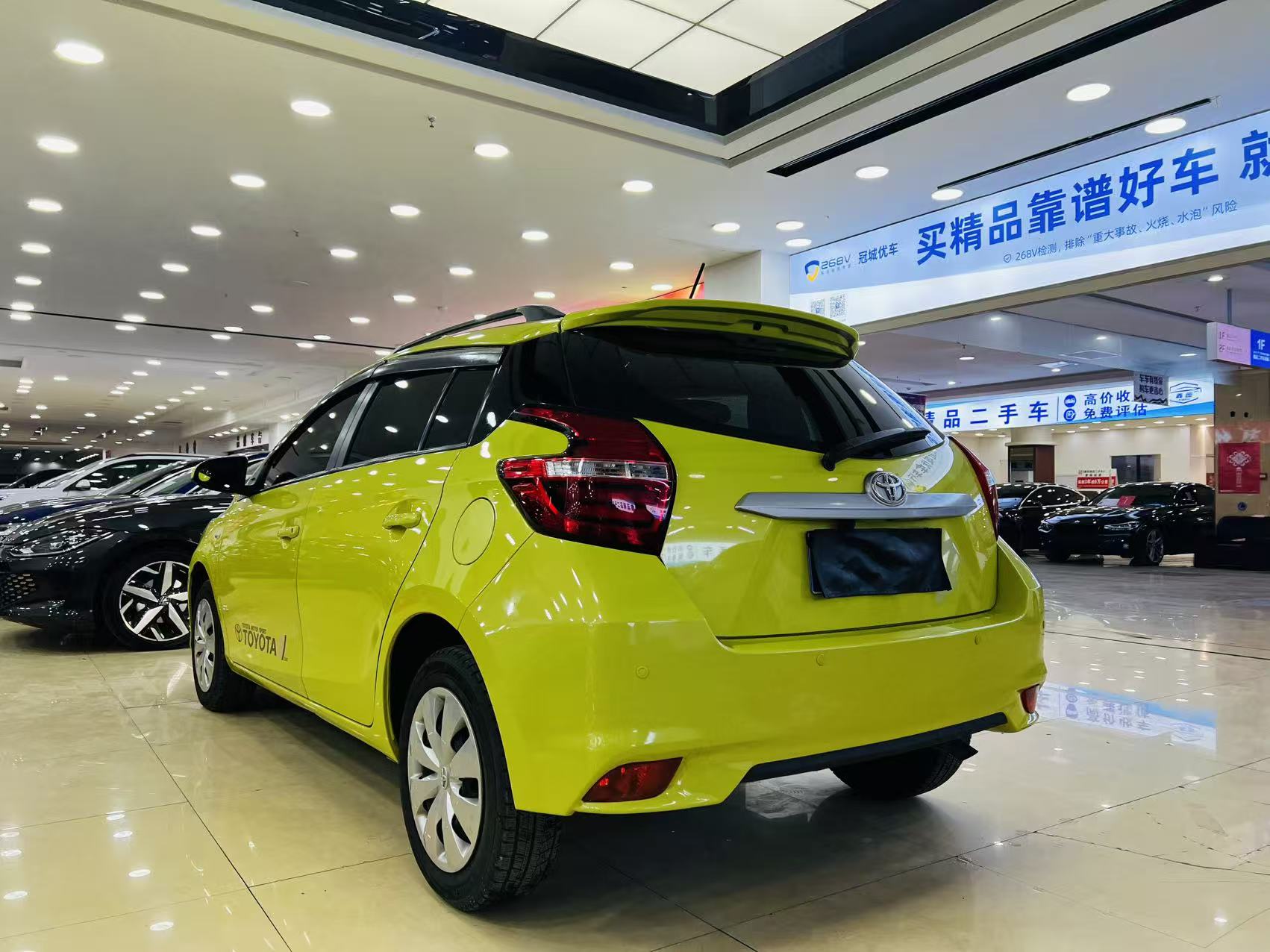 Toyota Yaris L Zhixuan 2019 car image #8