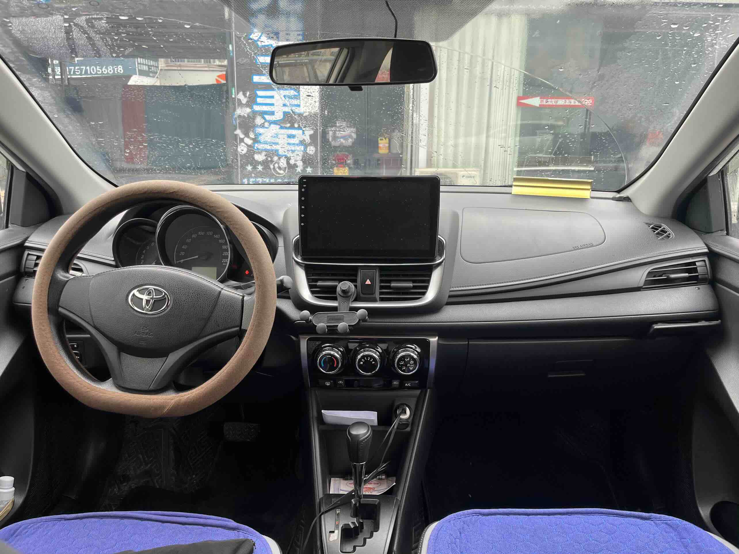 Yaris L Zhixuan 2020 #8 Yaris L Zhixuan 2020 car image #8