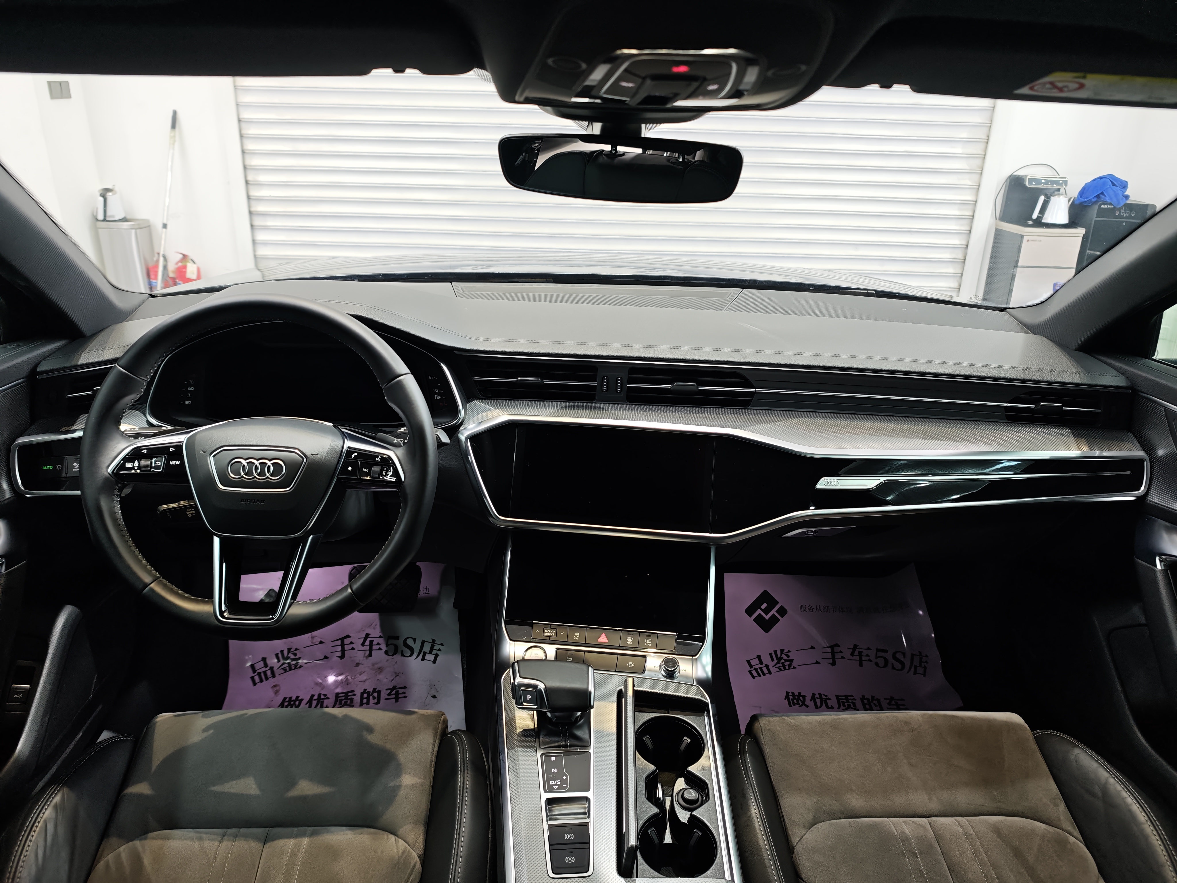 Audi A6L 2020 car image #8