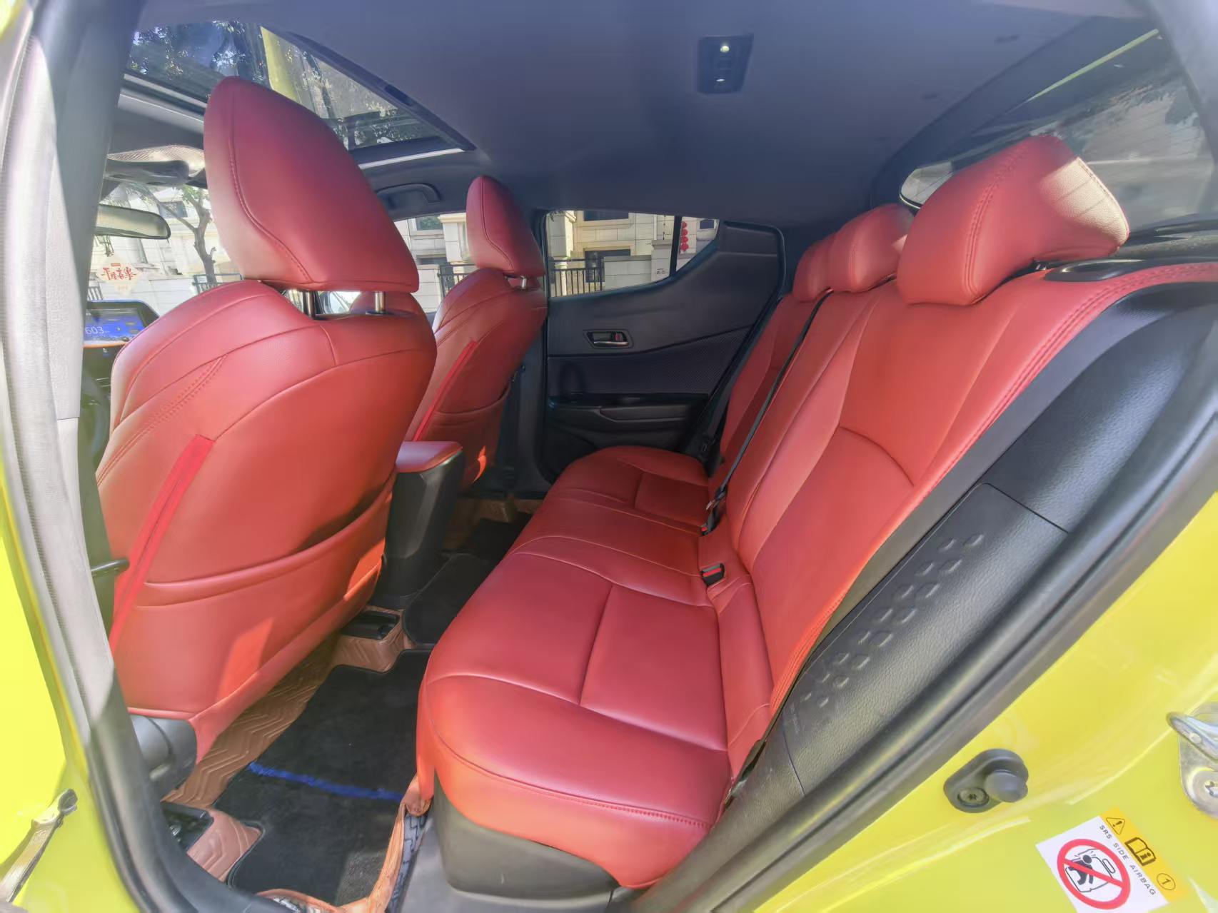 Toyota C-HR 2019 immagine di auto #8