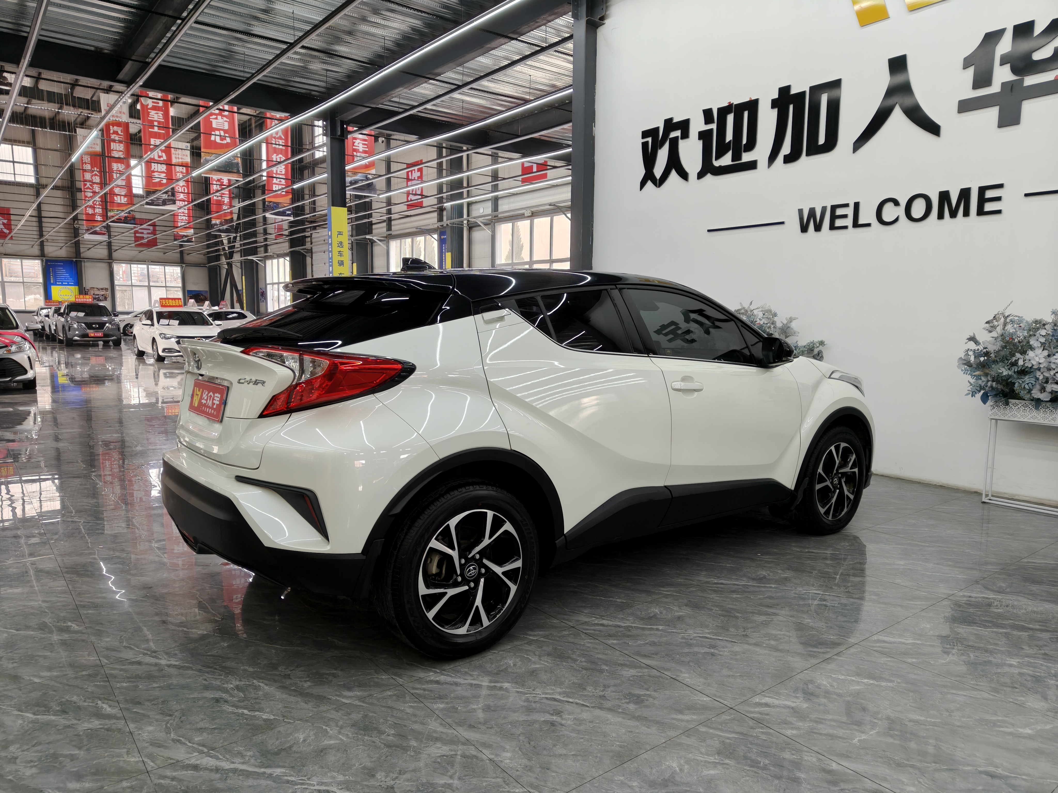 Toyota C-HR 2019 immagine di auto #8