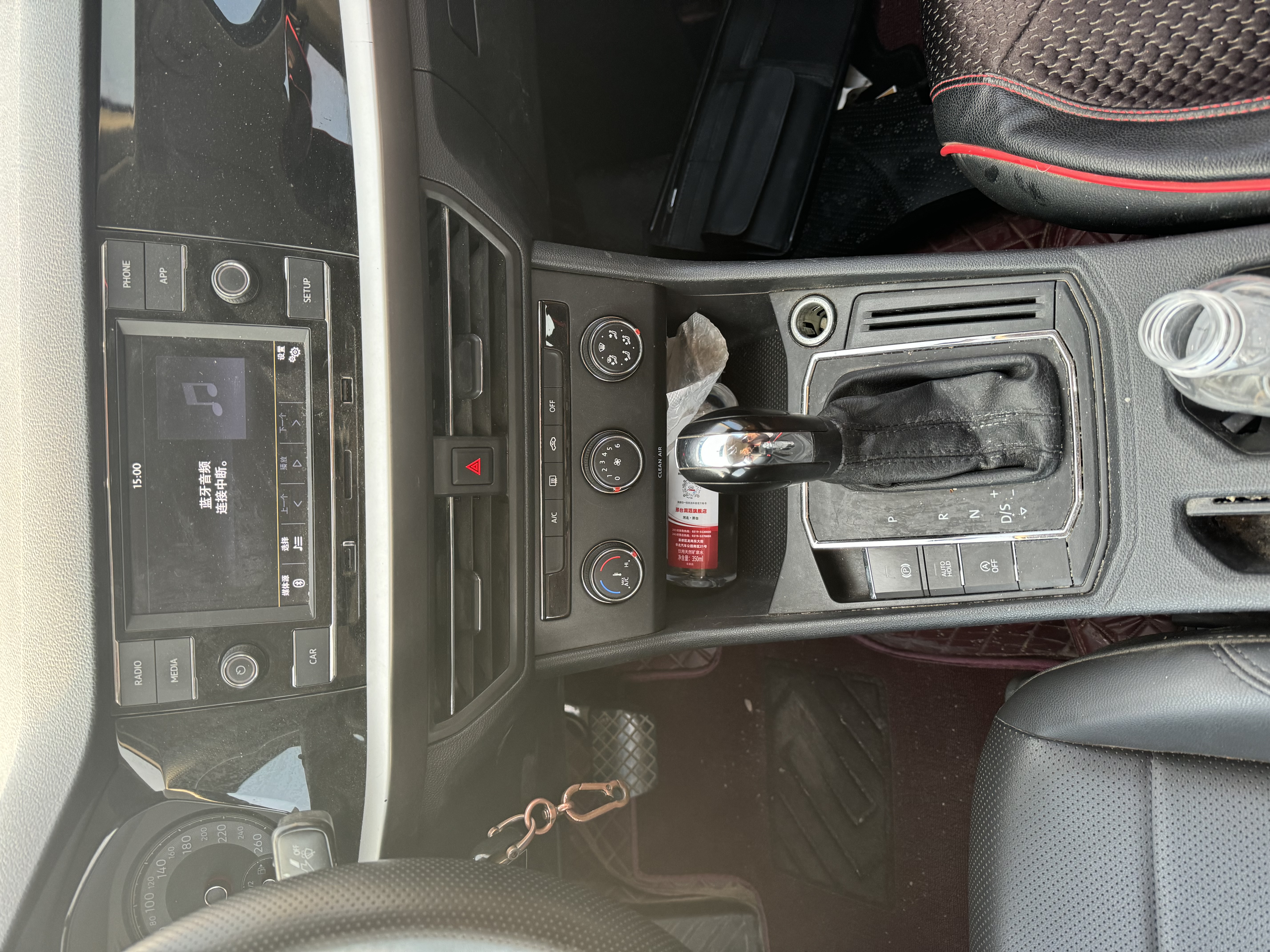Volkswagen Lavida 2019 #8 Volkswagen Lavida 2019 car image #8