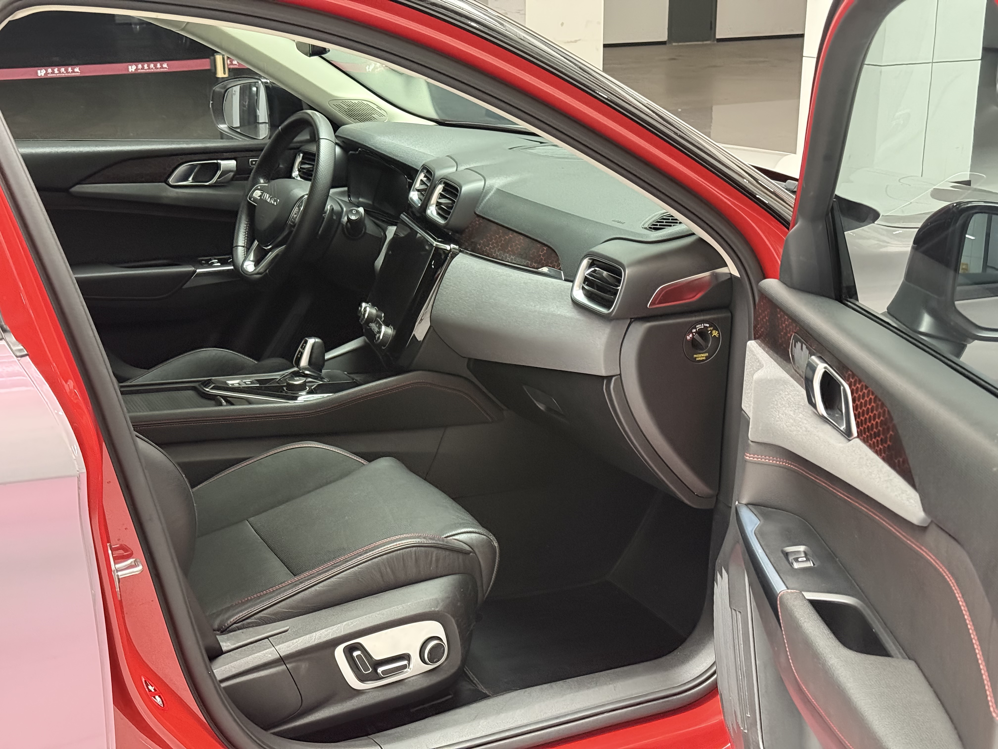 Lynk & Co 02 2019 car image #8