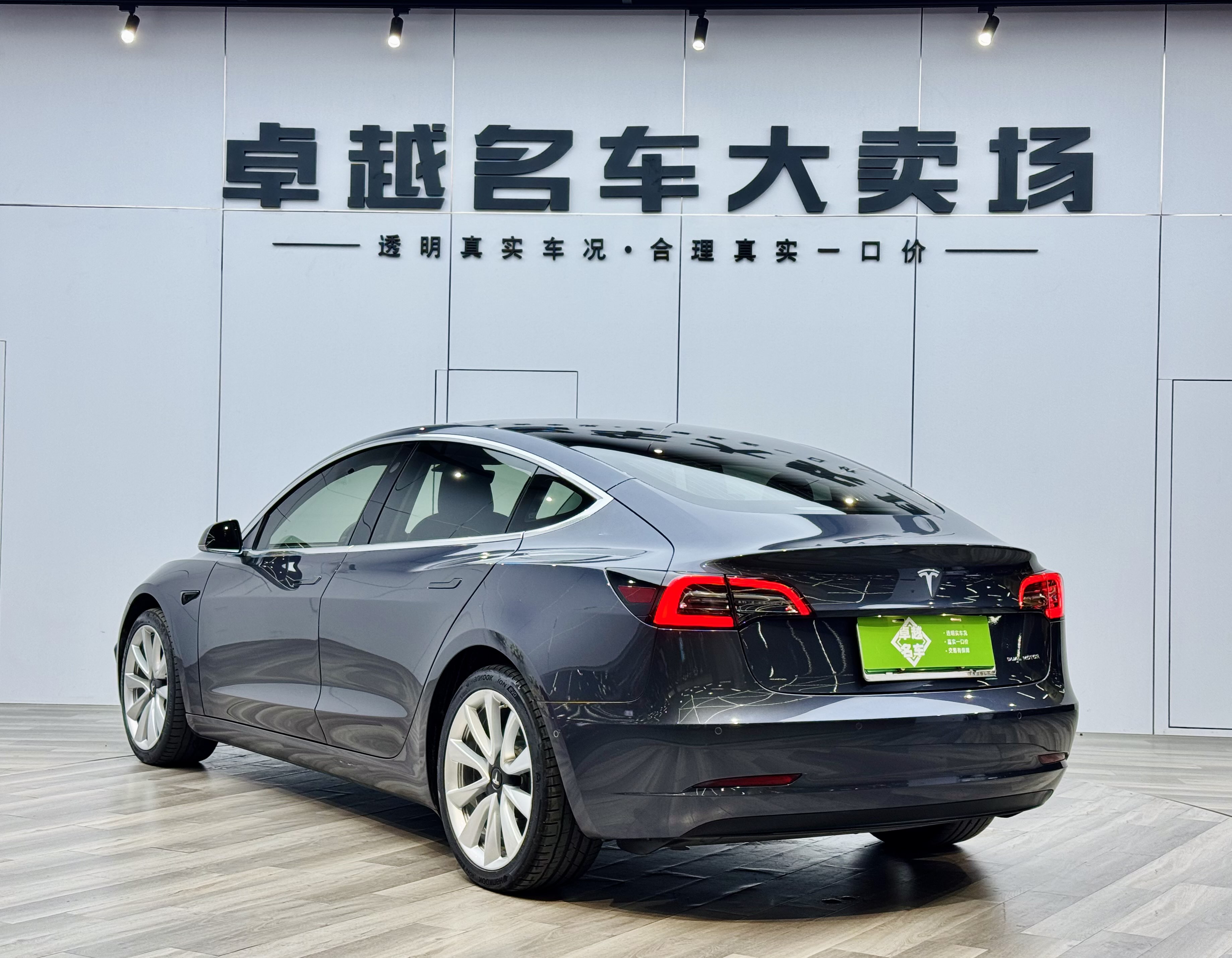 特斯拉 Model 3(进口) 2019 汽车图片 #8