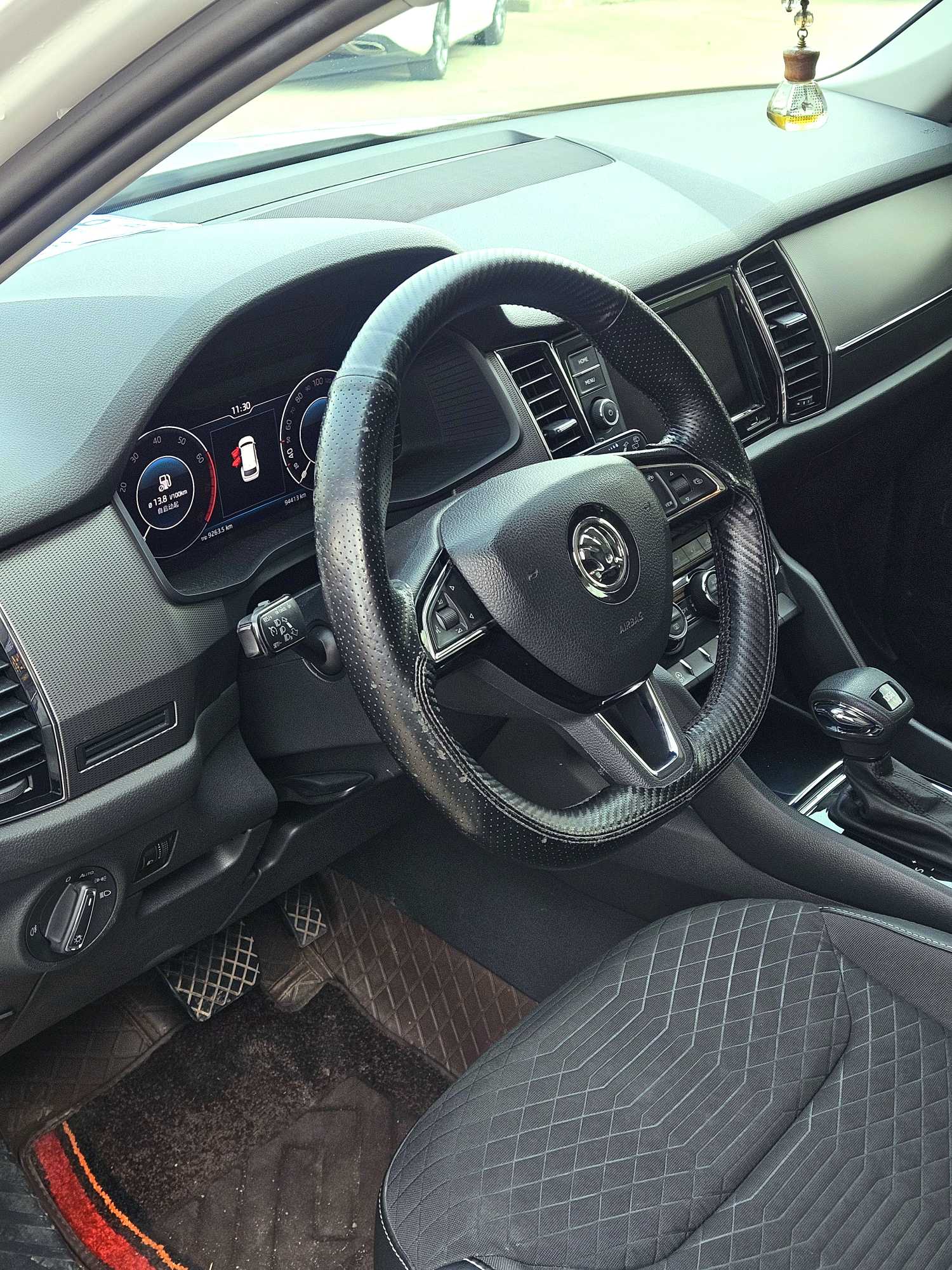 Skoda Kodiaq 2020 immagine di auto #8