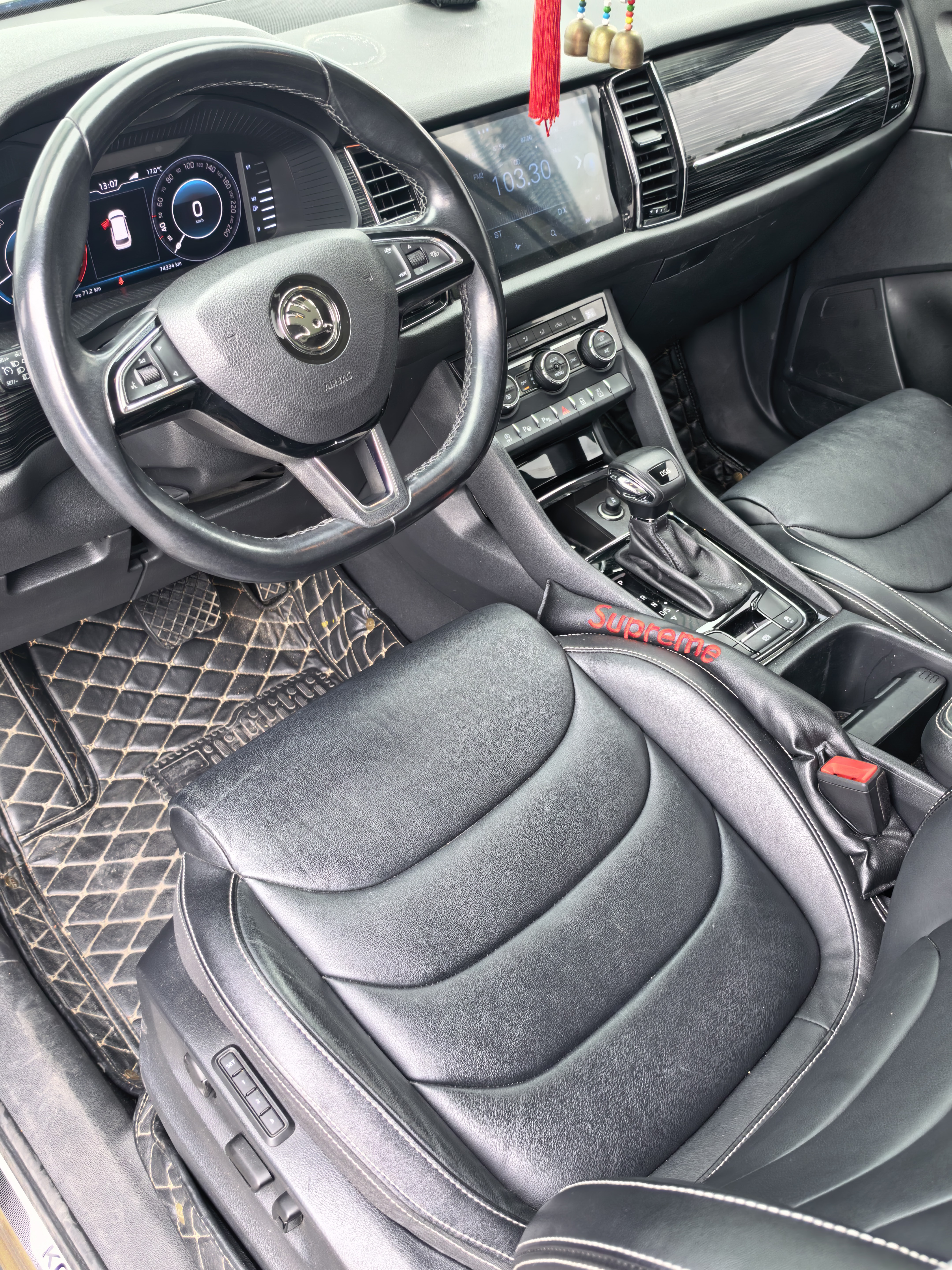 Skoda Kodiaq 2020 صورة سيارة #8