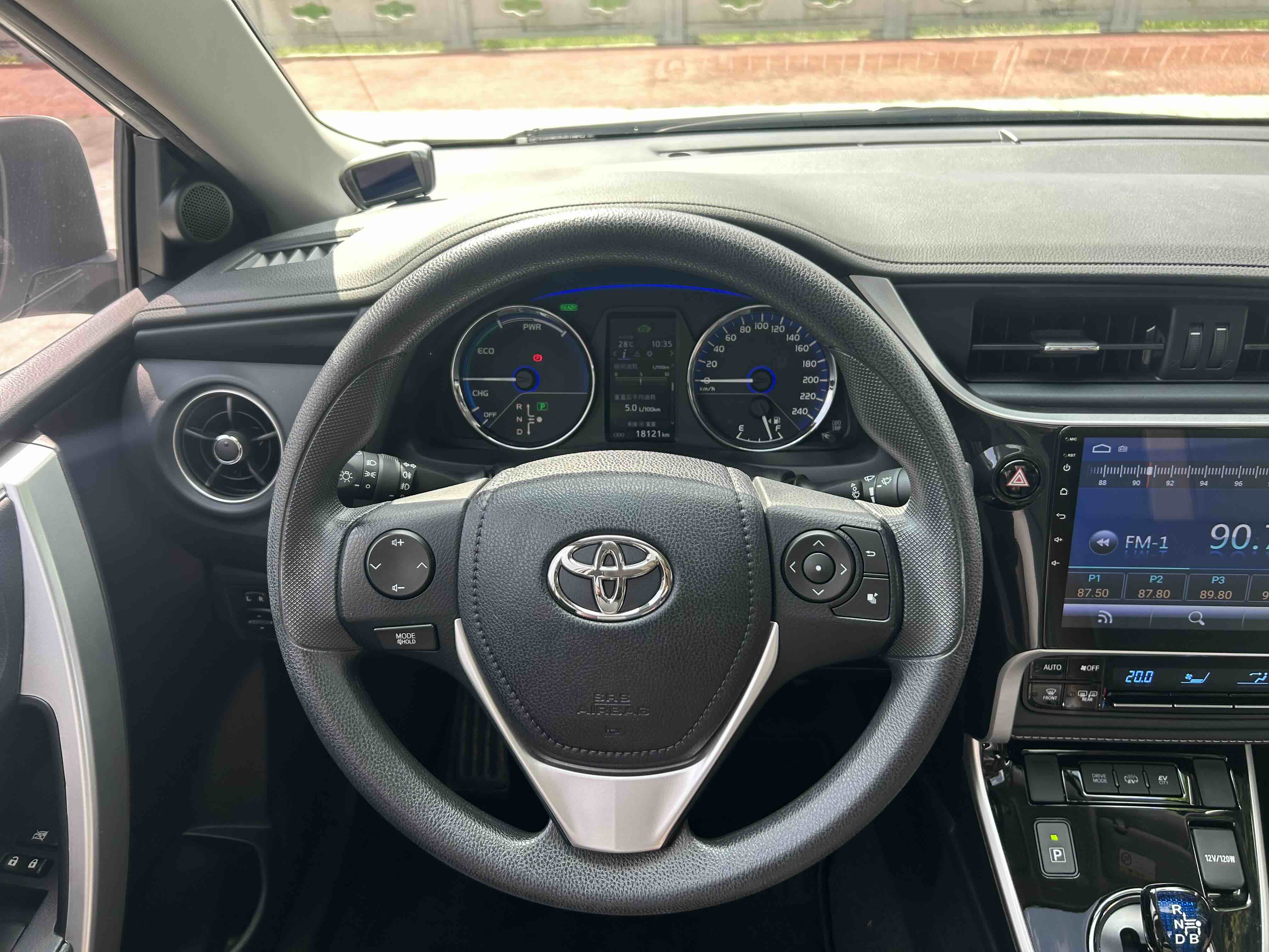 Toyota Corolla Hybird E+ 2022 immagine di auto #8