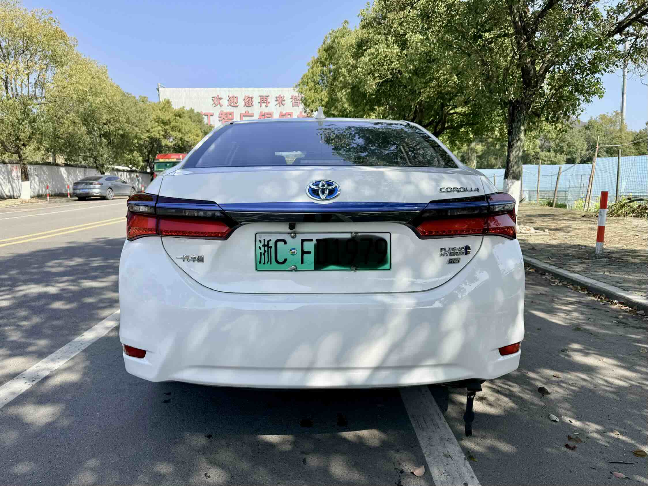 Toyota Corolla Hybird E+ 2023 car image #8