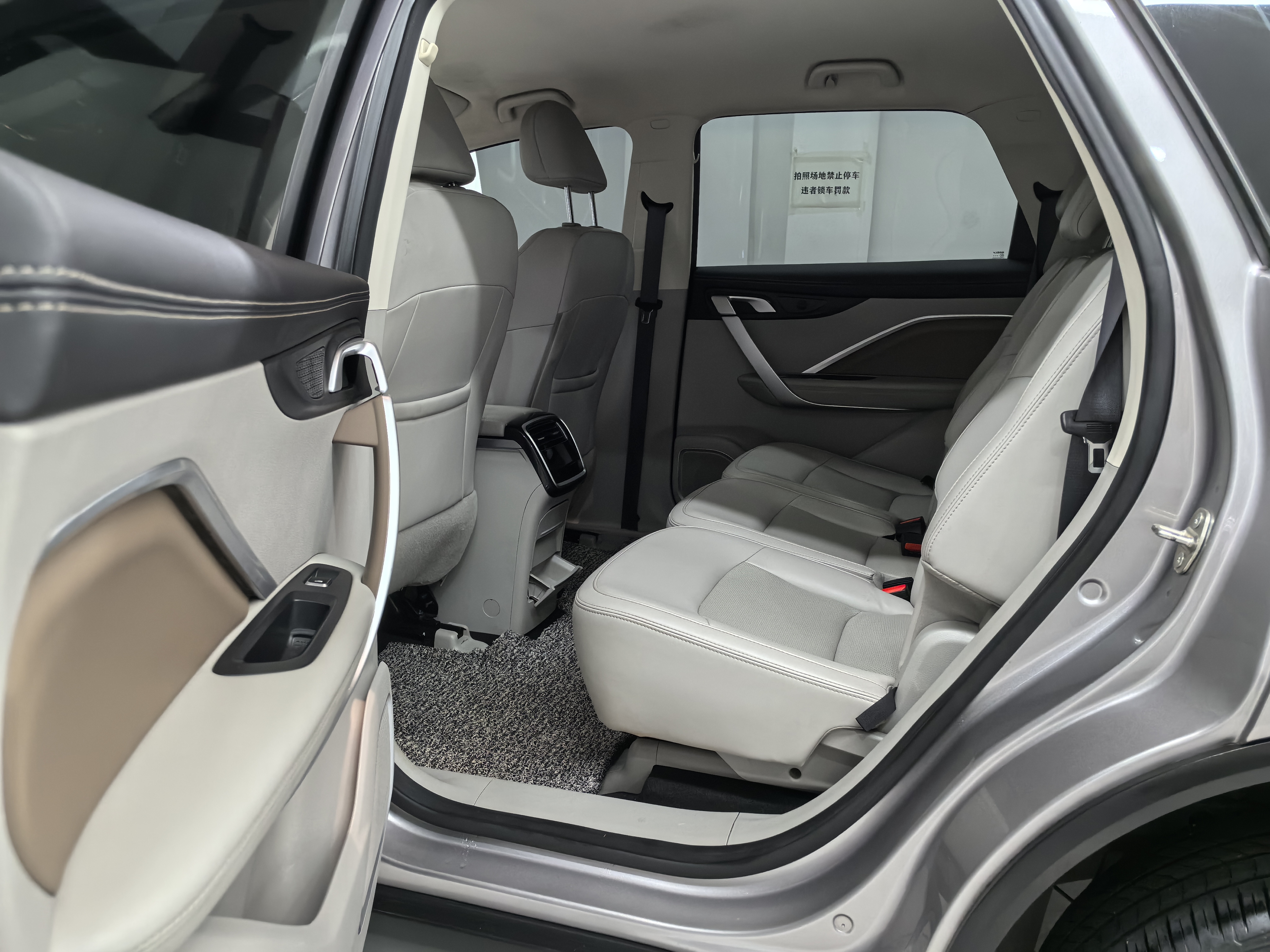 GEELY JiaJi New Energy 2021 car image #8