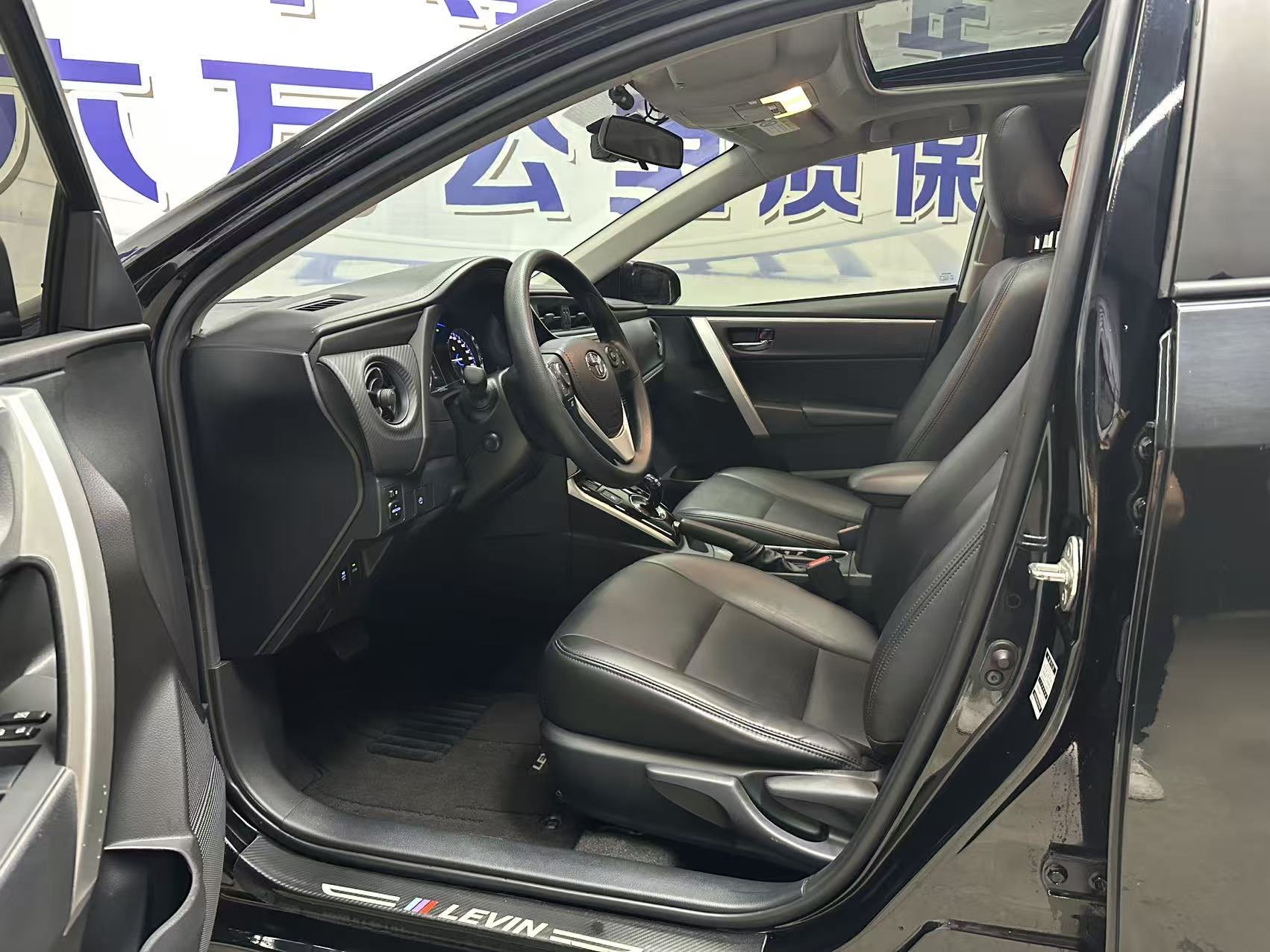 Toyota Levin Hybird E+ 2020 #8 Toyota Levin Hybird E+ 2020 car image #8