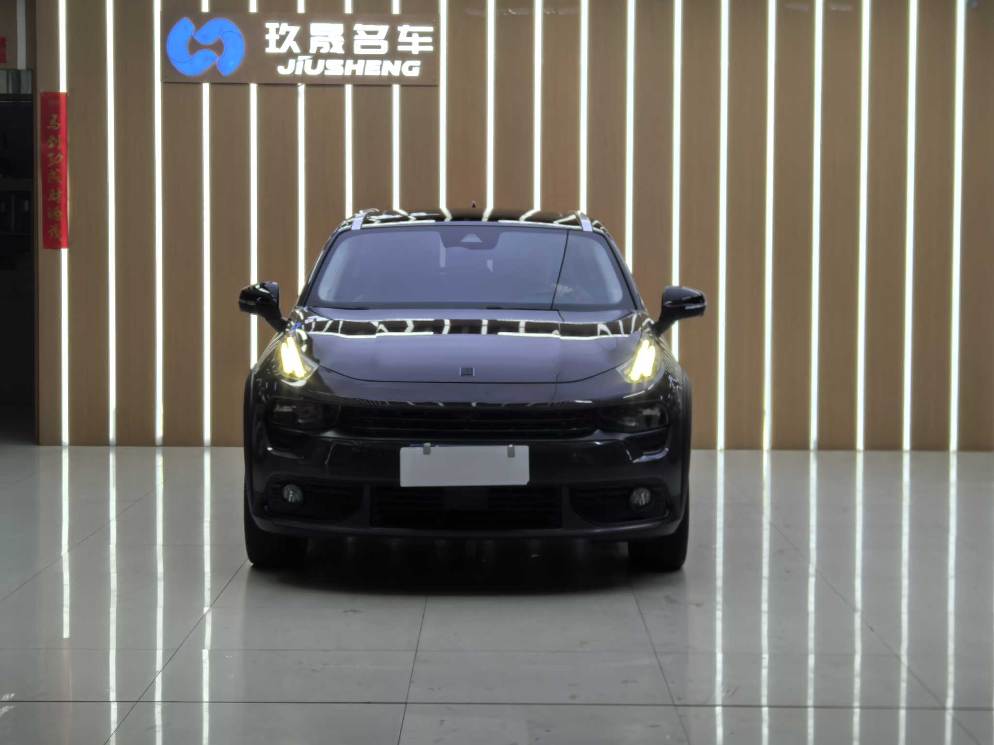 Lynk & Co 02 2020 #8 Lynk & Co 02 2020 car image #8