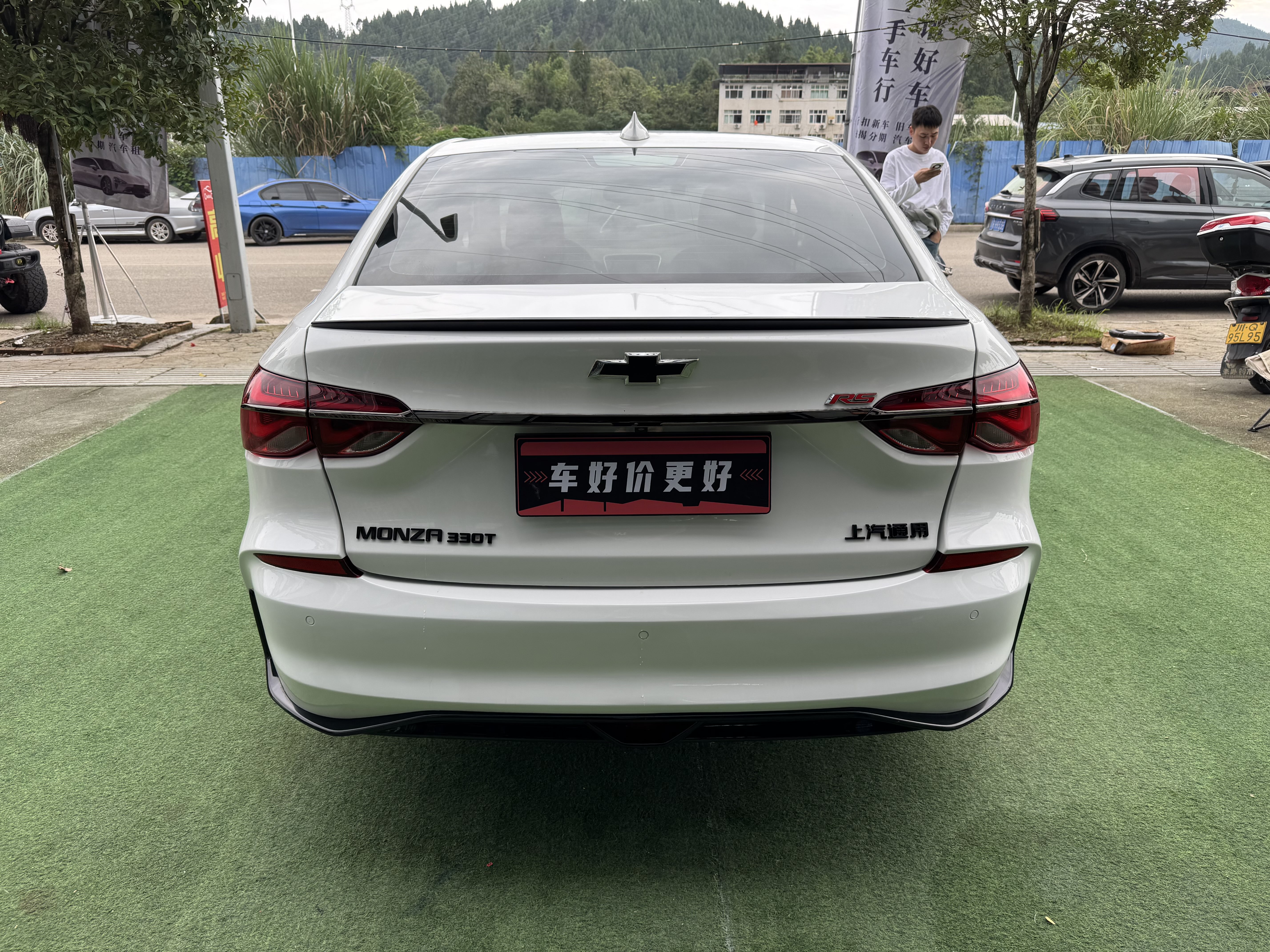 Chevrolet 2020 car image #8