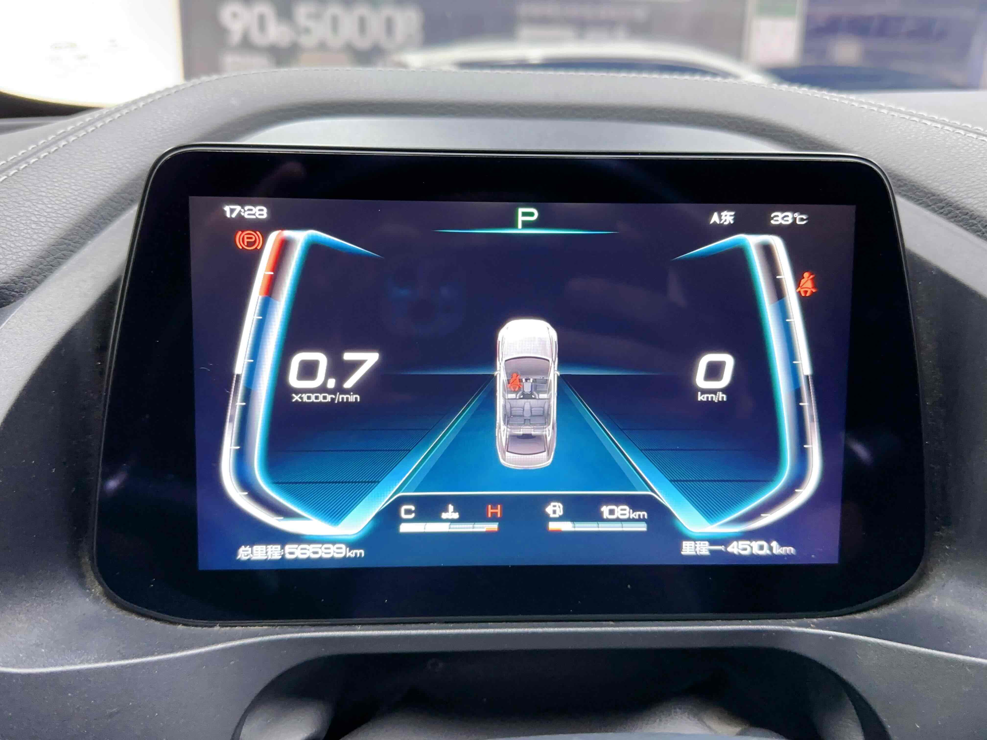 BYD Qin Pro 2019 #8 BYD Qin Pro 2019 car image #8