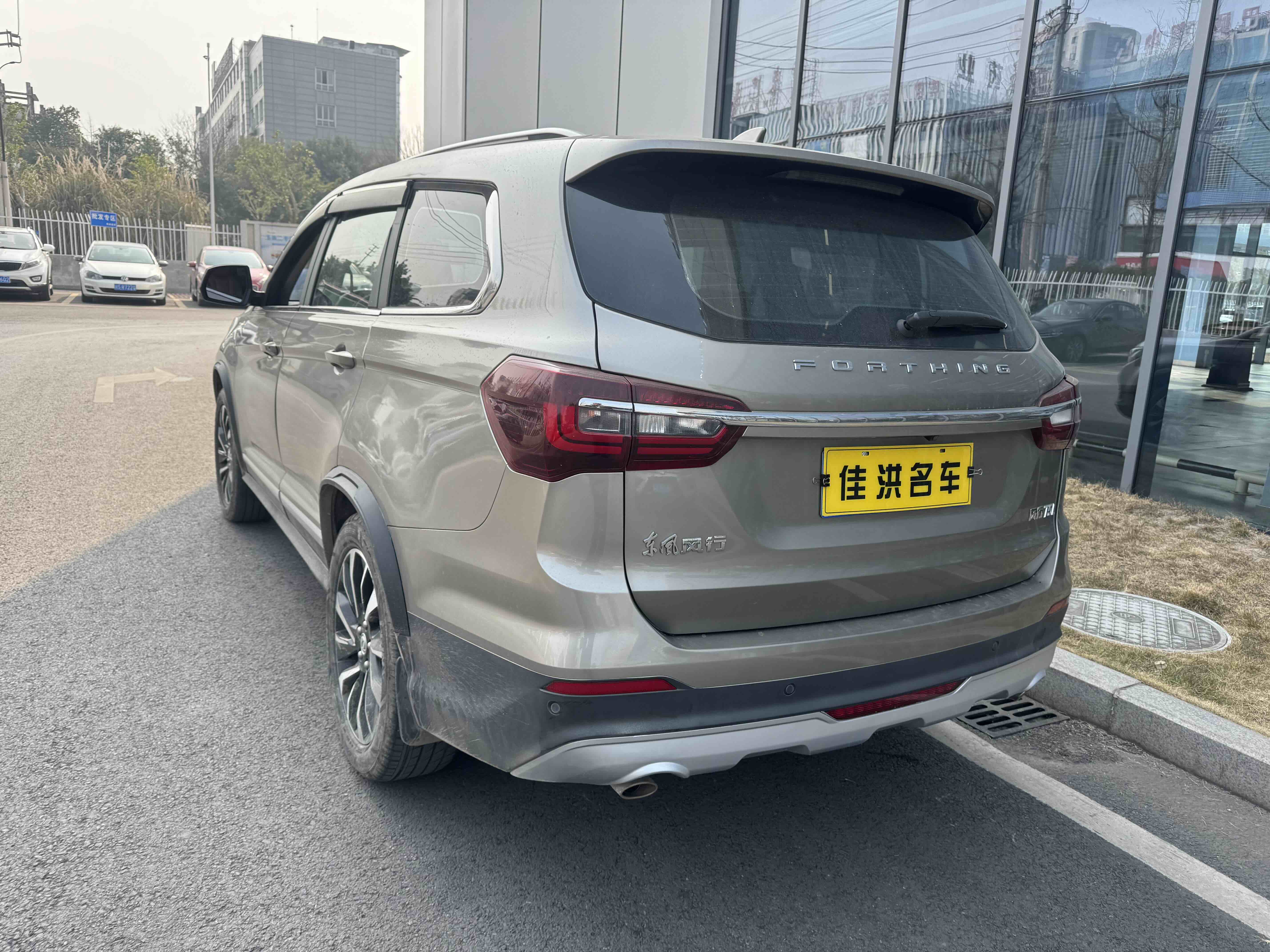 T5 L 2020 car image #8