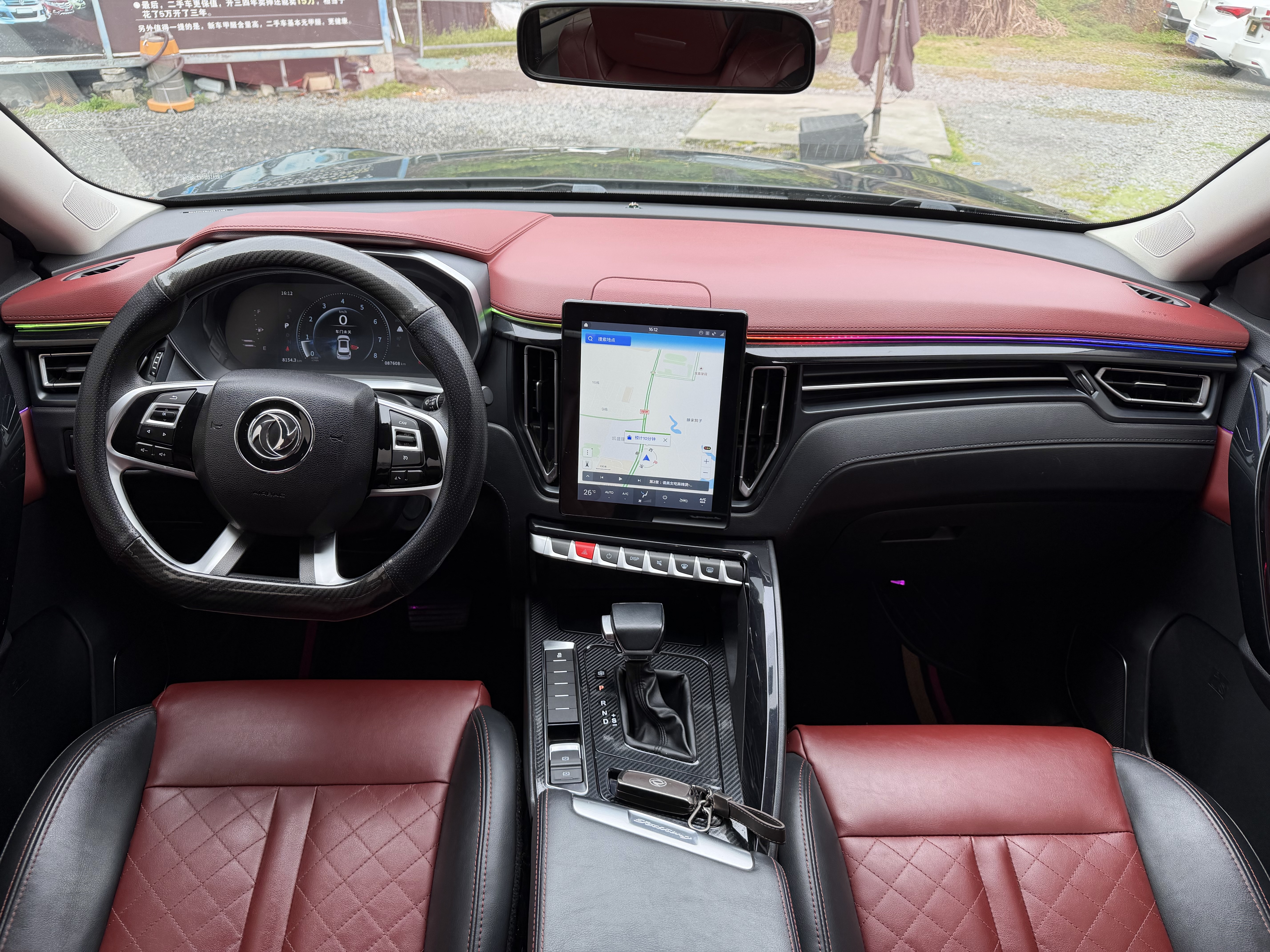 T5 L 2019 car image #8