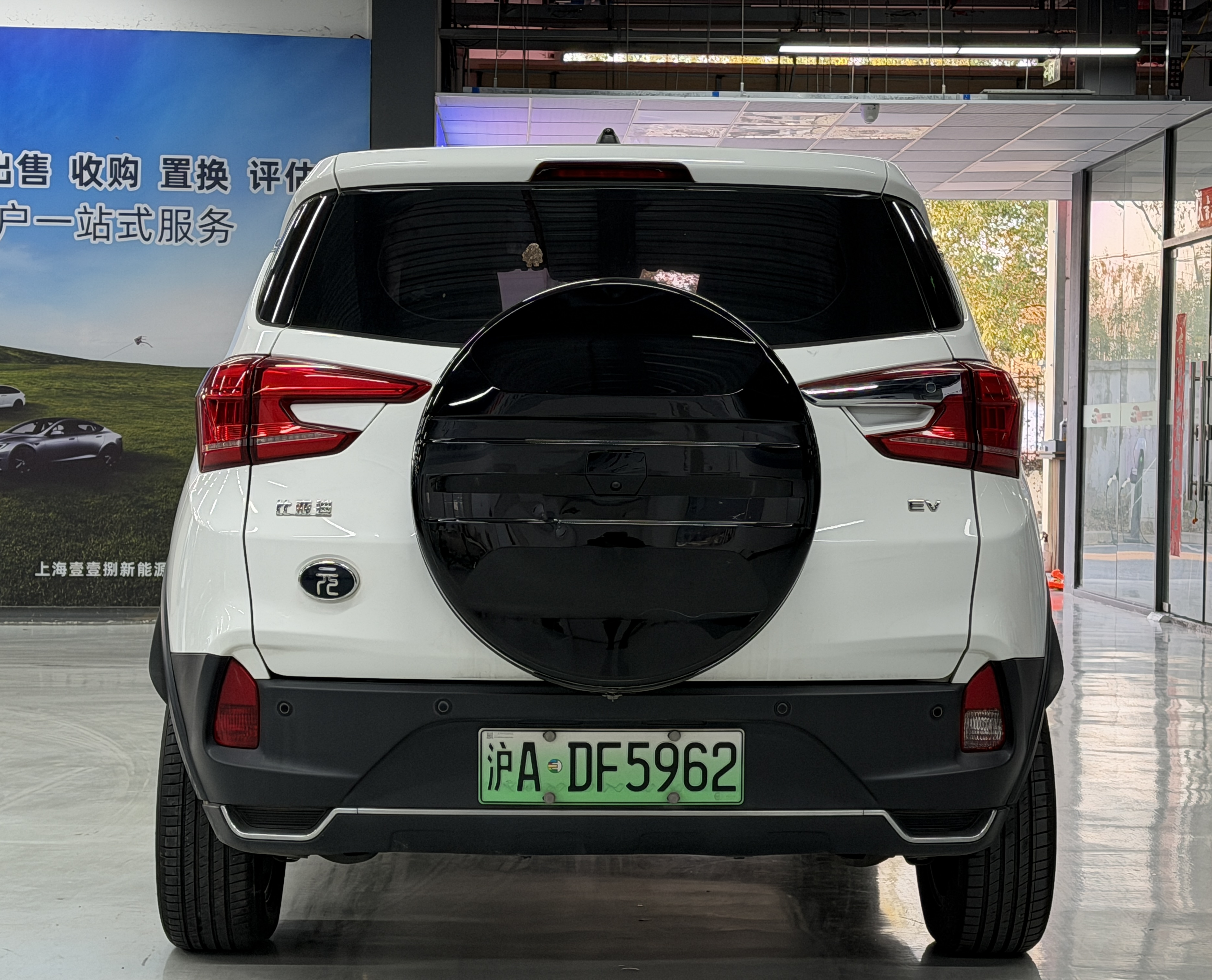 BYD Yuan New Energy 2020 #8 BYD Yuan New Energy 2020 صورة سيارة #8