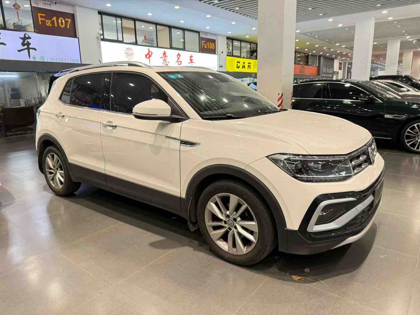 Volkswagen 2020 car image #8