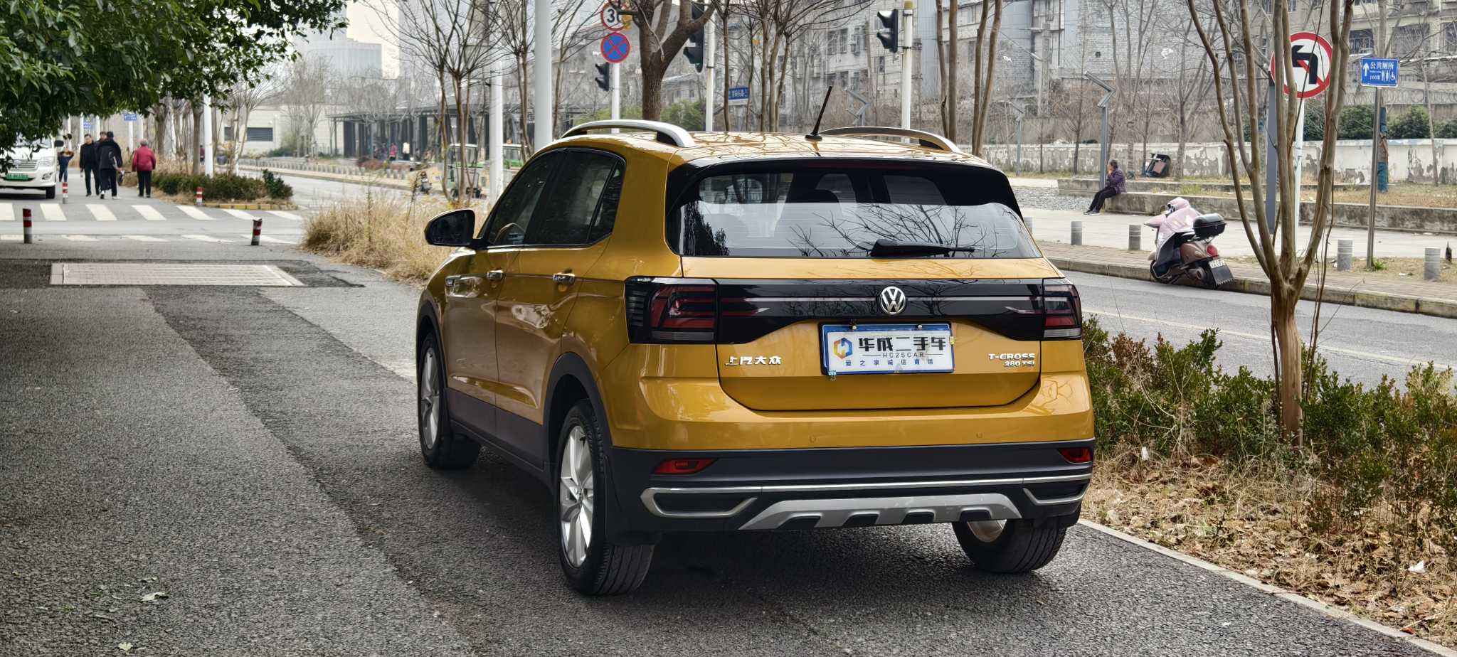Volkswagen 2019 #8 Volkswagen 2019 car image #8