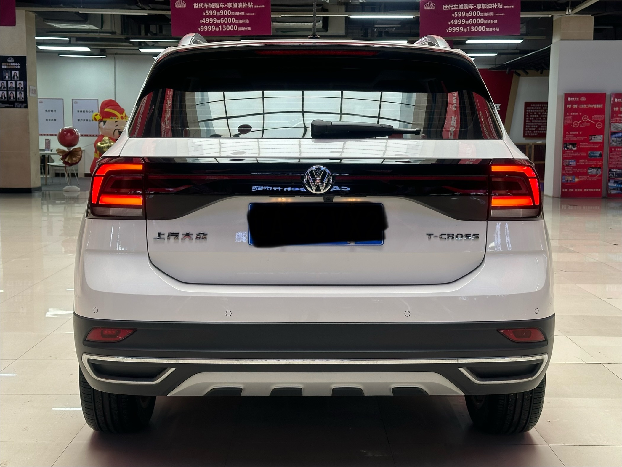 Volkswagen T-Cross 2019 car image #8